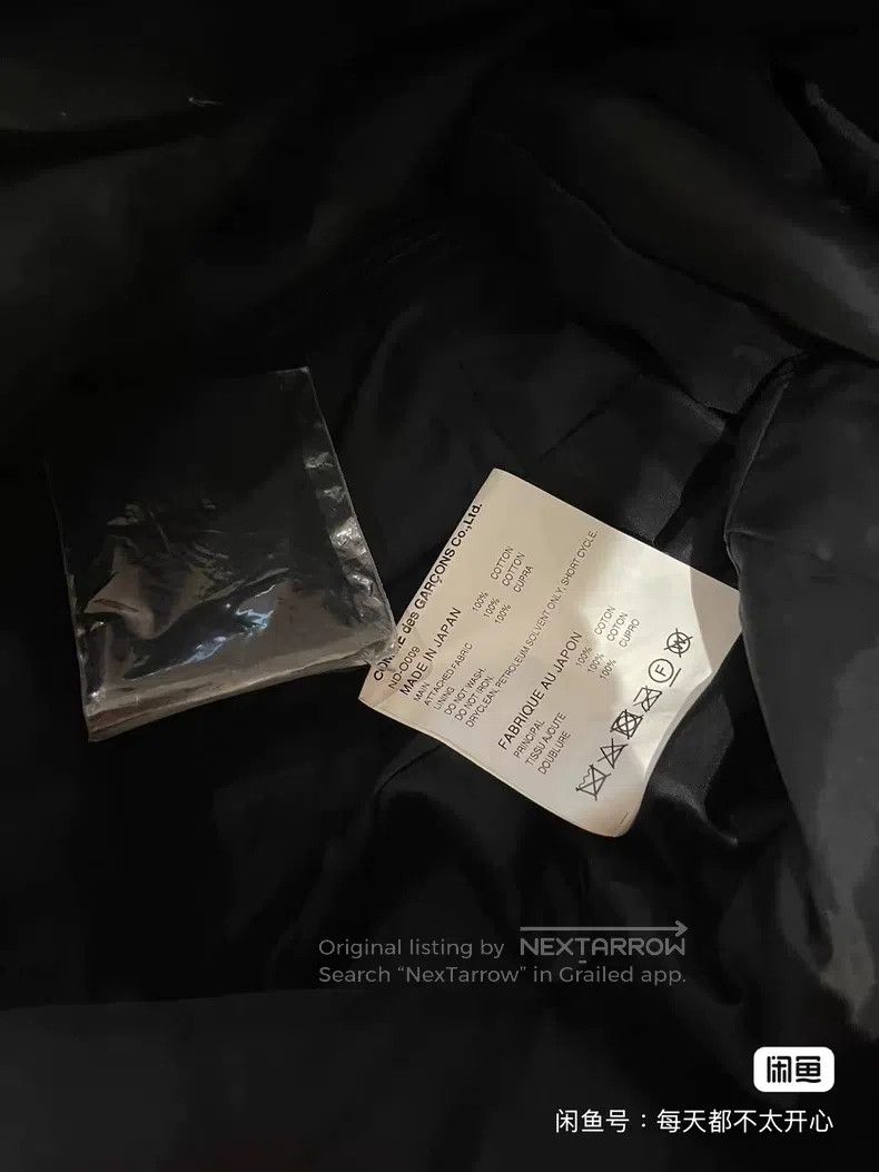 Comme des Garcons Comme Des Garcons Velvet lace dress Size XS / US 0-2 / IT 36-38 - 3 Thumbnail
