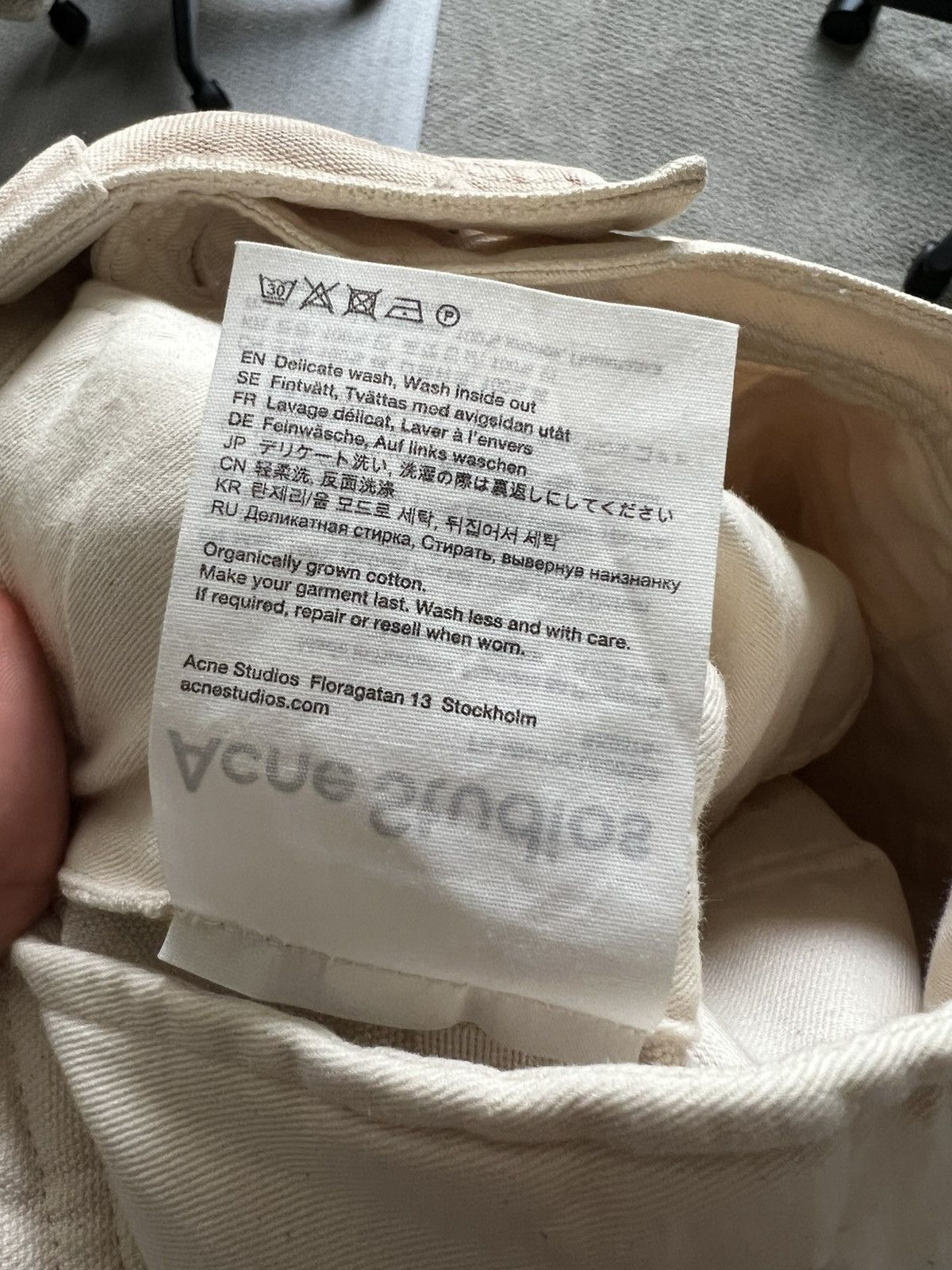 Acne Studios Acne Studios: Beige High-Waisted Cargo Pant Size US 32 / EU 48 - 5 Thumbnail