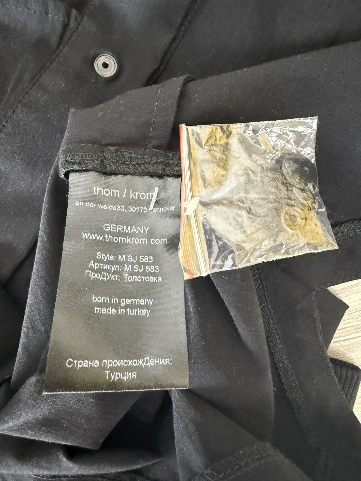 Thom Krom Thom Krom Light Tech Jacket Size US XXL / EU 58 / 5 - 9 Thumbnail