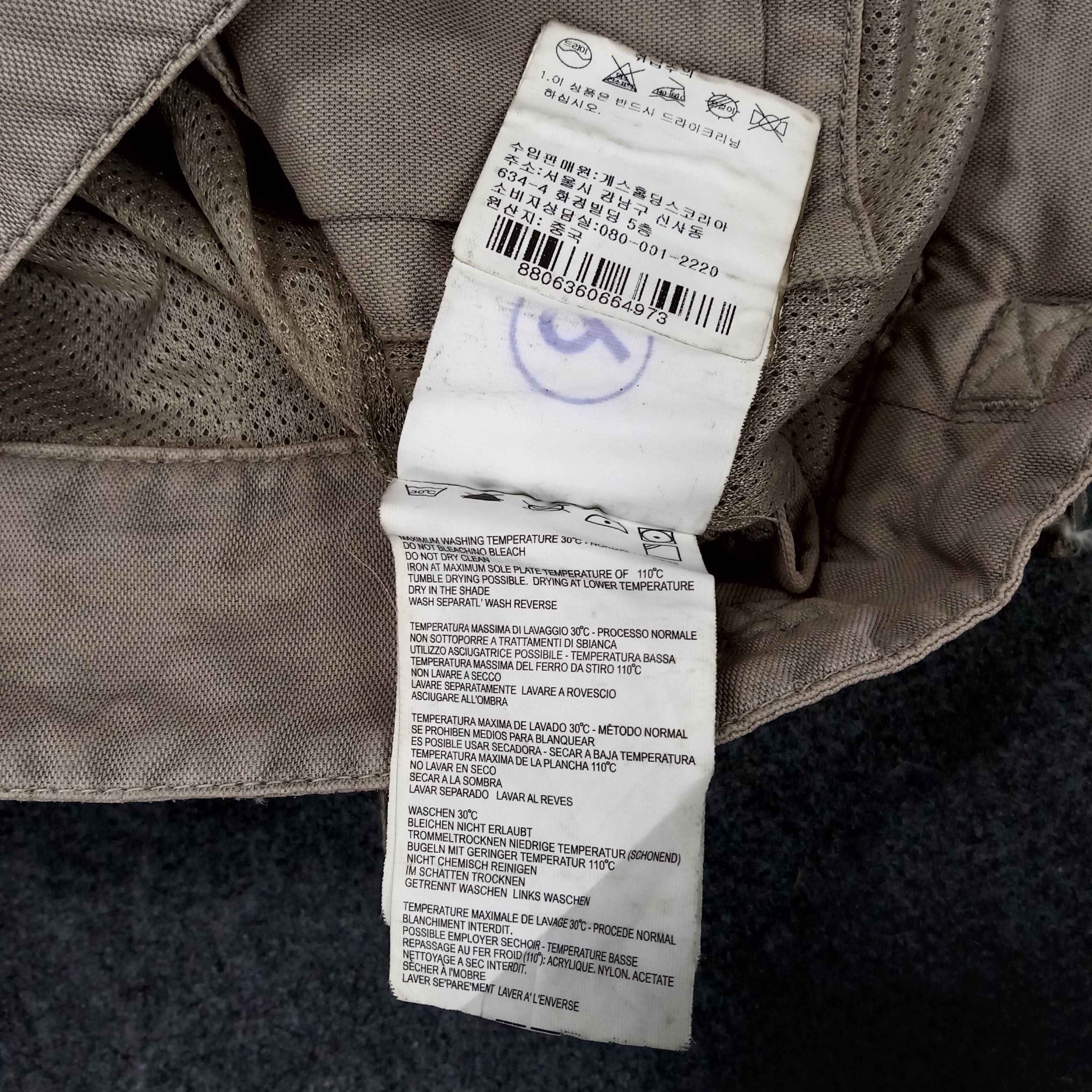 Guess Guess X Skulls Japan Style Custom Logo Bikers Jacket Size US L / EU 52-54 / 3 - 11 Thumbnail