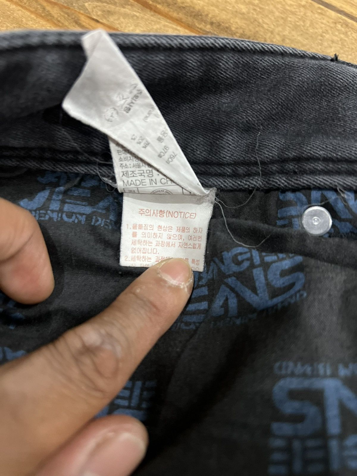 If Six Was Nine Jambangee Vintage Japanese brand Jeans Size US 31 - 13 Thumbnail