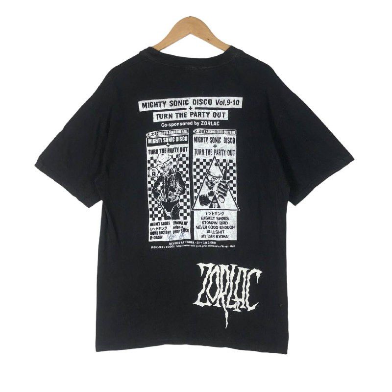 Vintage Vintage Zorlac Skateboards T-Shirt Size US L / EU 52-54 / 3 - 6 Thumbnail