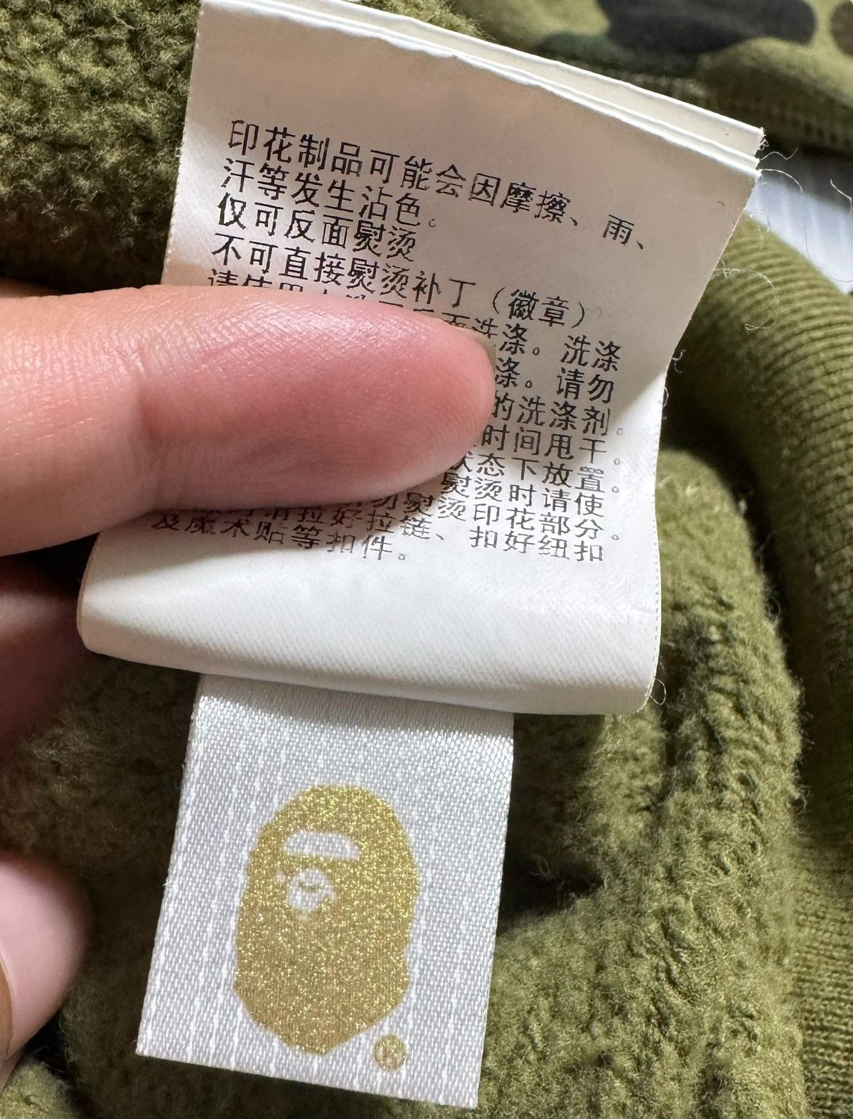 Bape BAPE Shark Full Zip Hoodie Green camo Size US M / EU 48-50 / 2 - 12 Thumbnail