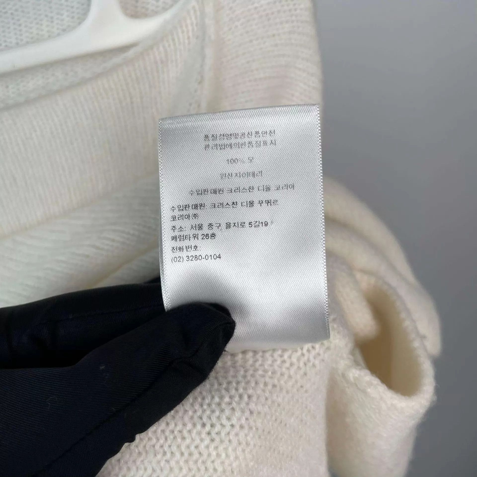 Dior Dior 98 New Wool Sweater Hem Logo Drawstring 36 Size XS / US 0-2 / IT 36-38 - 6 Thumbnail