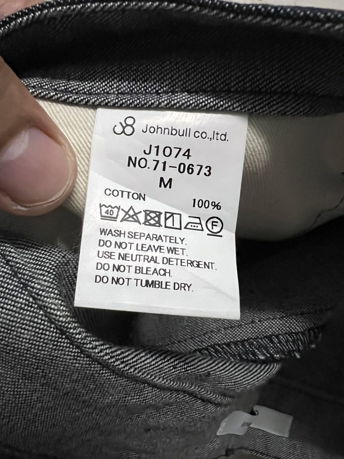If Six Was Nine × Johnbull × KOJIMA GENES 🌈Deadstok Japanese Brand Johnbull Jean Size US 32 / EU 48 - 12 Thumbnail