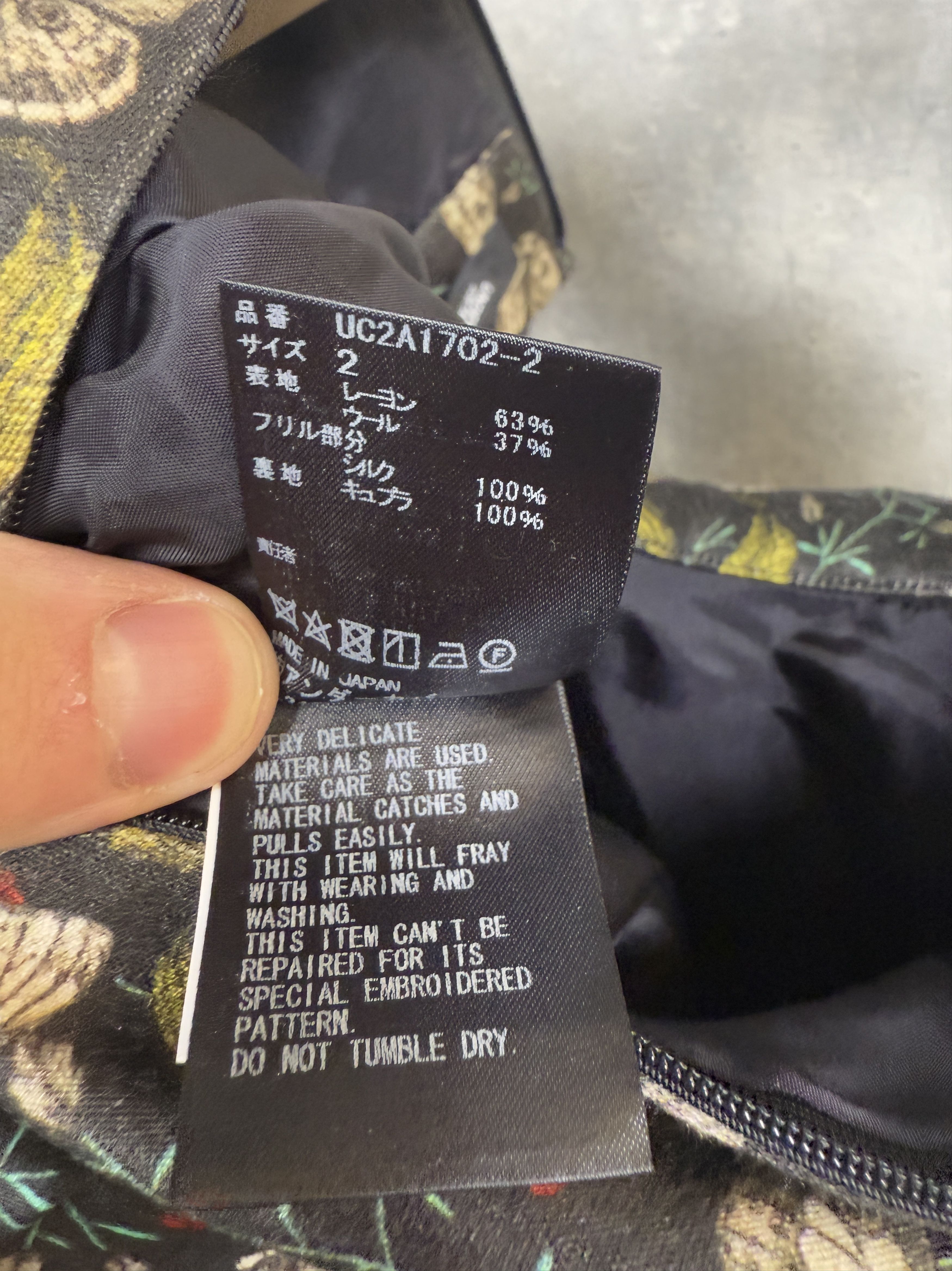 Jun Takahashi × Undercover Undercover Jun Takahashi x Markus Akesson Jumpsuit Size 32" / US 10 / IT 46 - 5 Thumbnail