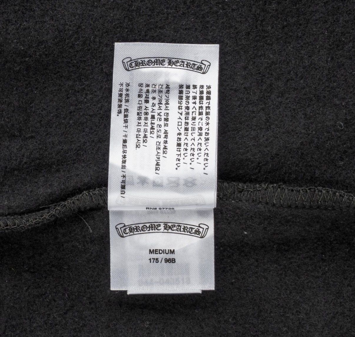 Chrome Hearts × Deadly Doll Chrome Hearts x Deadly Doll Hoodie Size US M / EU 48-50 / 2 - 8 Thumbnail