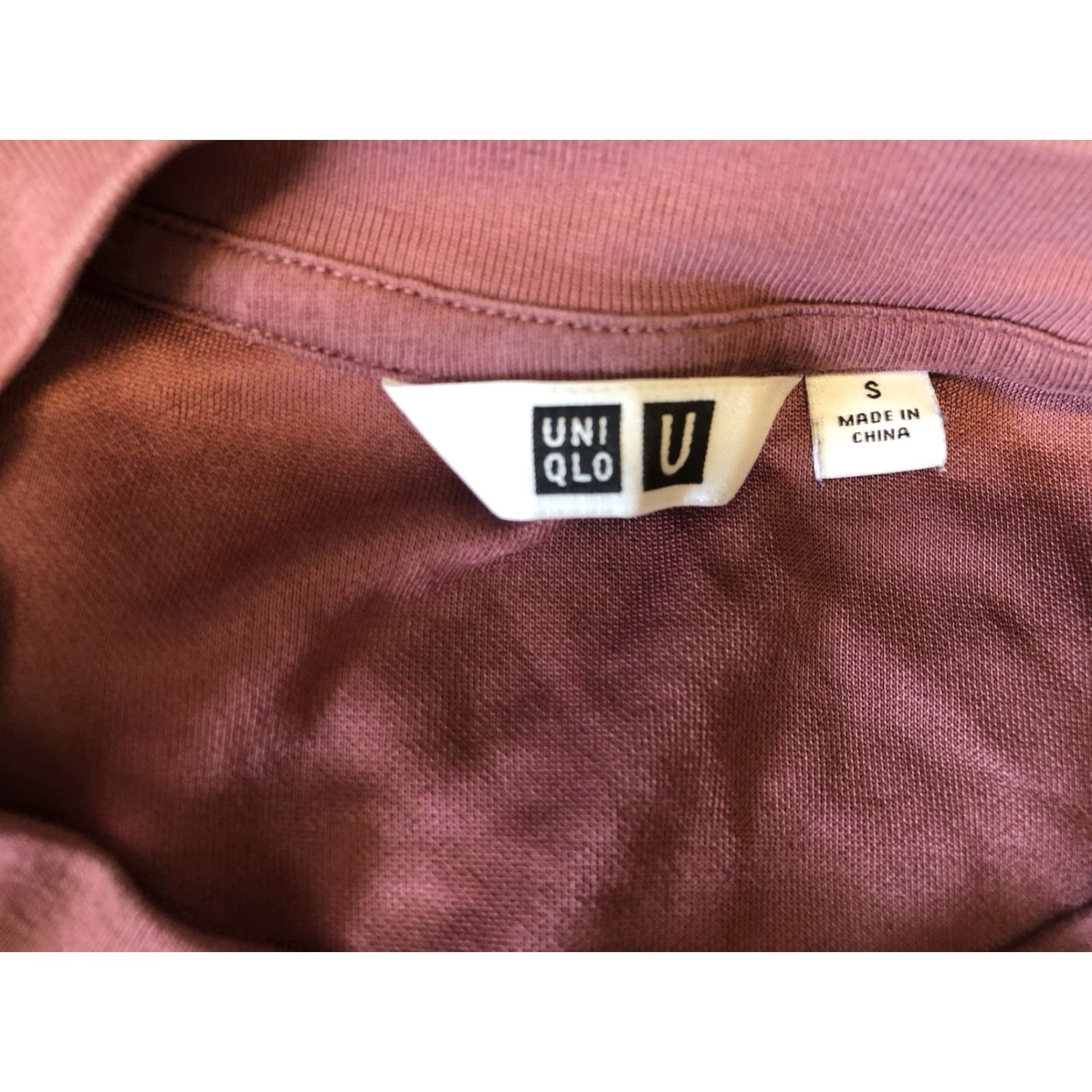 Uniqlo VINTAGE Uniqlo Burgundy T-Shirt SMALL Mens Short Sleeve Crew Neck Logo Cotton Regular Size US S / EU 44-46 / 1 - 3 Thumbnail
