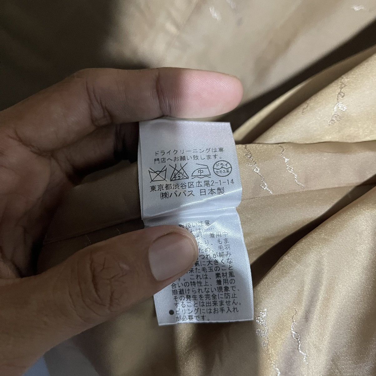 Vintage Mademoiselle NON NON Hooded Duffle Coat Camel Brown