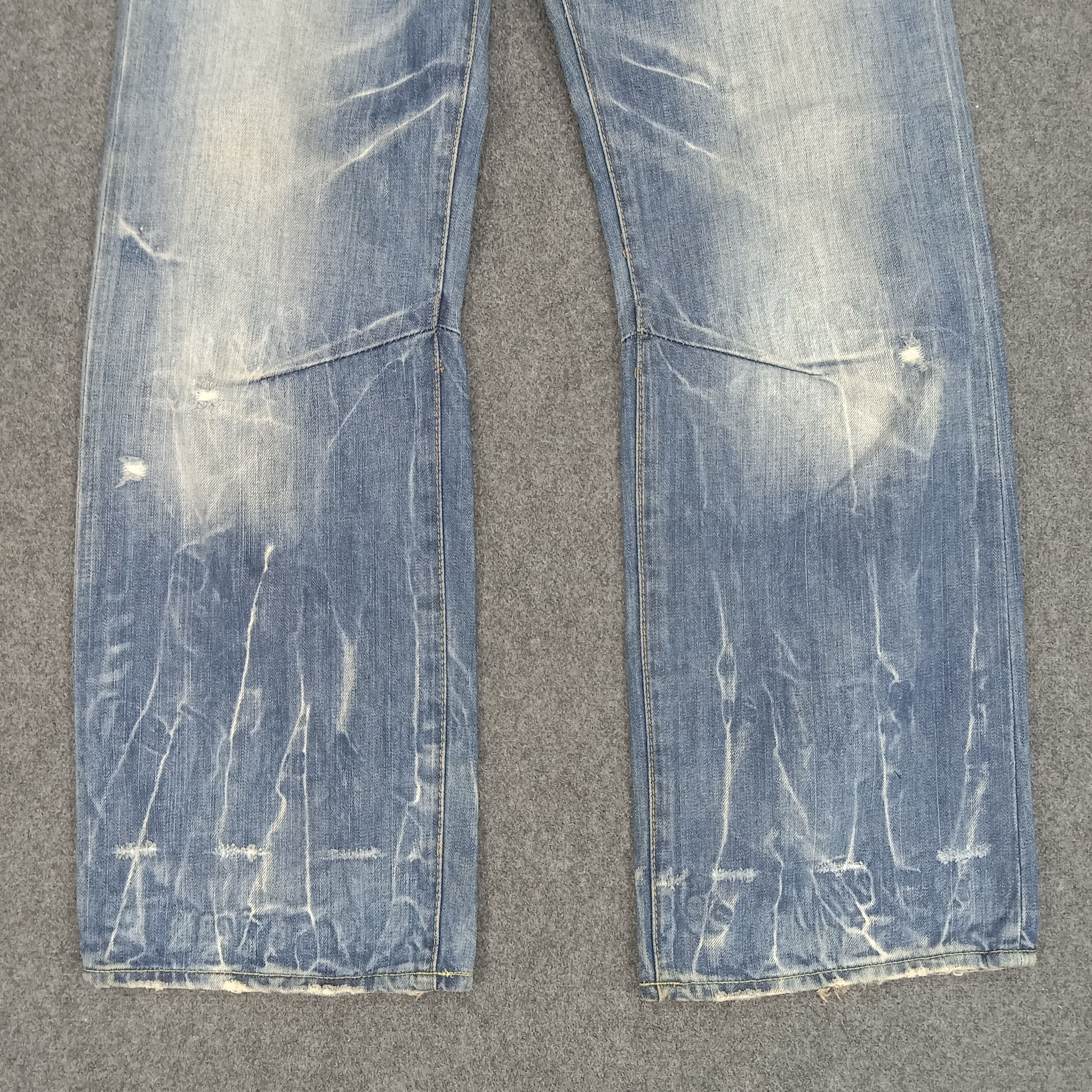 If Six Was Nine × Prps × Vintage Prps American Punk Style Ripped Denim Jeans Size US 32 / EU 48 - 5 Thumbnail