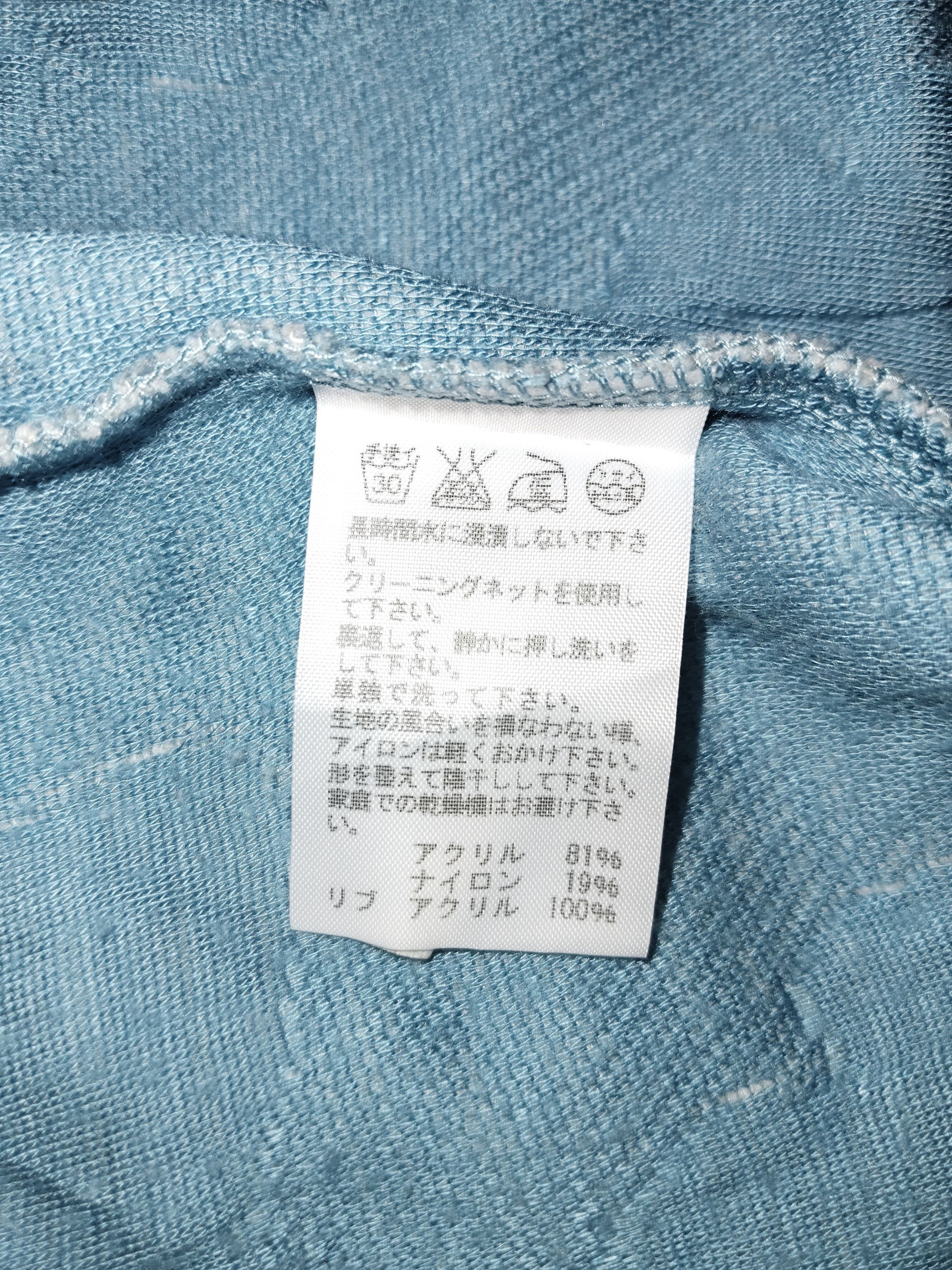 mercibeaucoup MERCIBEAUCOUP Hoodie Size US M / EU 48-50 / 2 - 8 Thumbnail