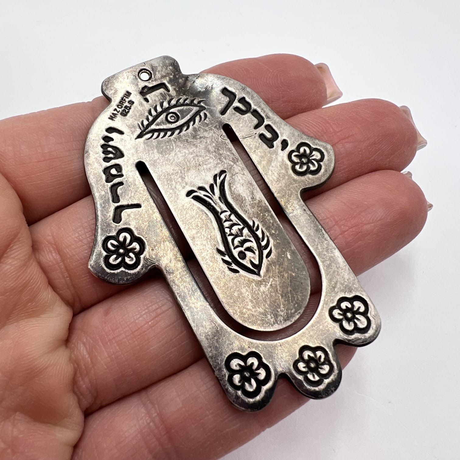 Vintage Vintage 925 Sterling Silver Judaica Hamsa Wall Plaque Size ONE SIZE - 1 Thumbnail