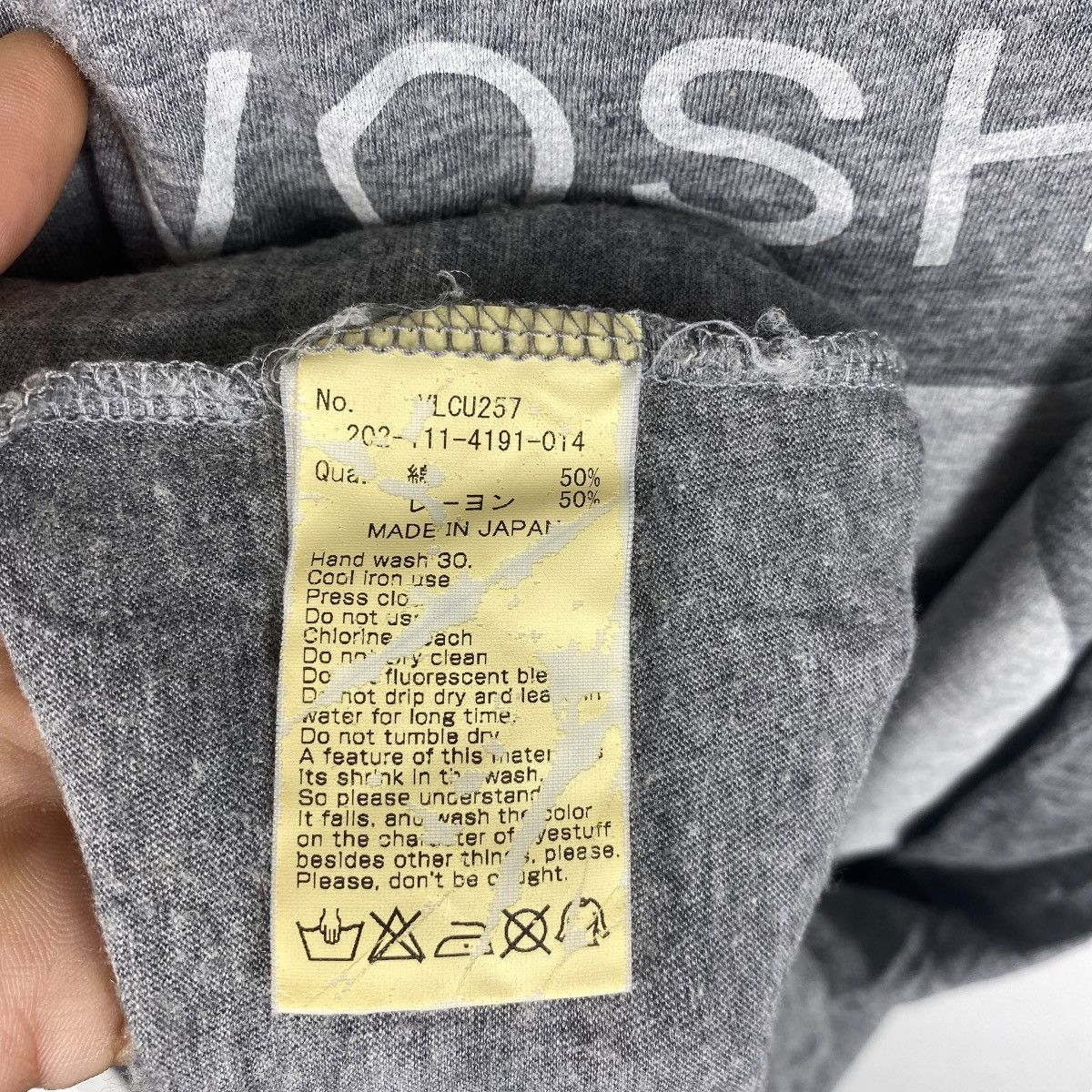 Japanese Brand × Vanquish VANQUISH JAPAN Vqsh Urban Mode Graphic Tank Tops Free Size Size S / US 4 / IT 40 - 6 Thumbnail