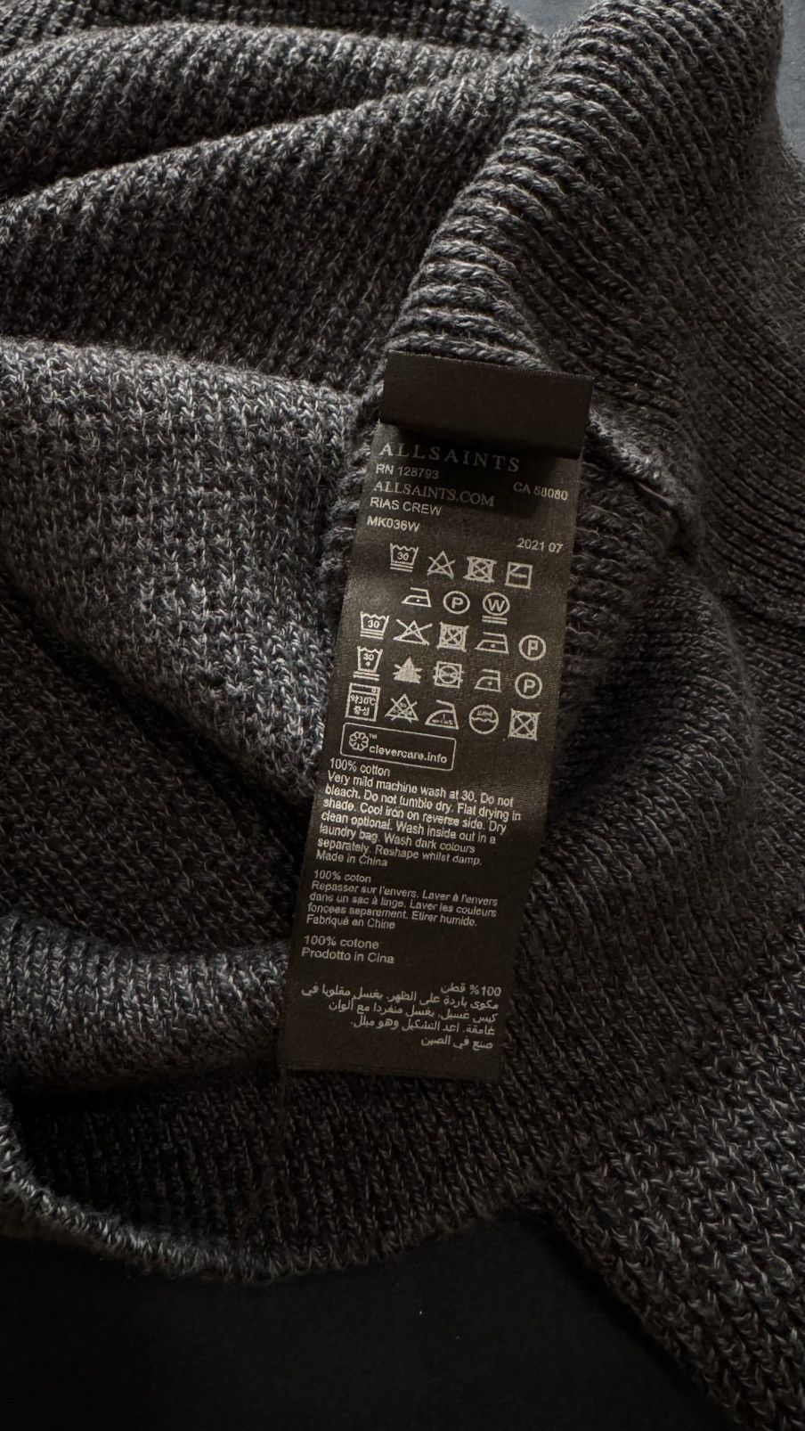 Allsaints Allsaints Knitted Sweater Size US XL / EU 56 / 4 - 5 Thumbnail