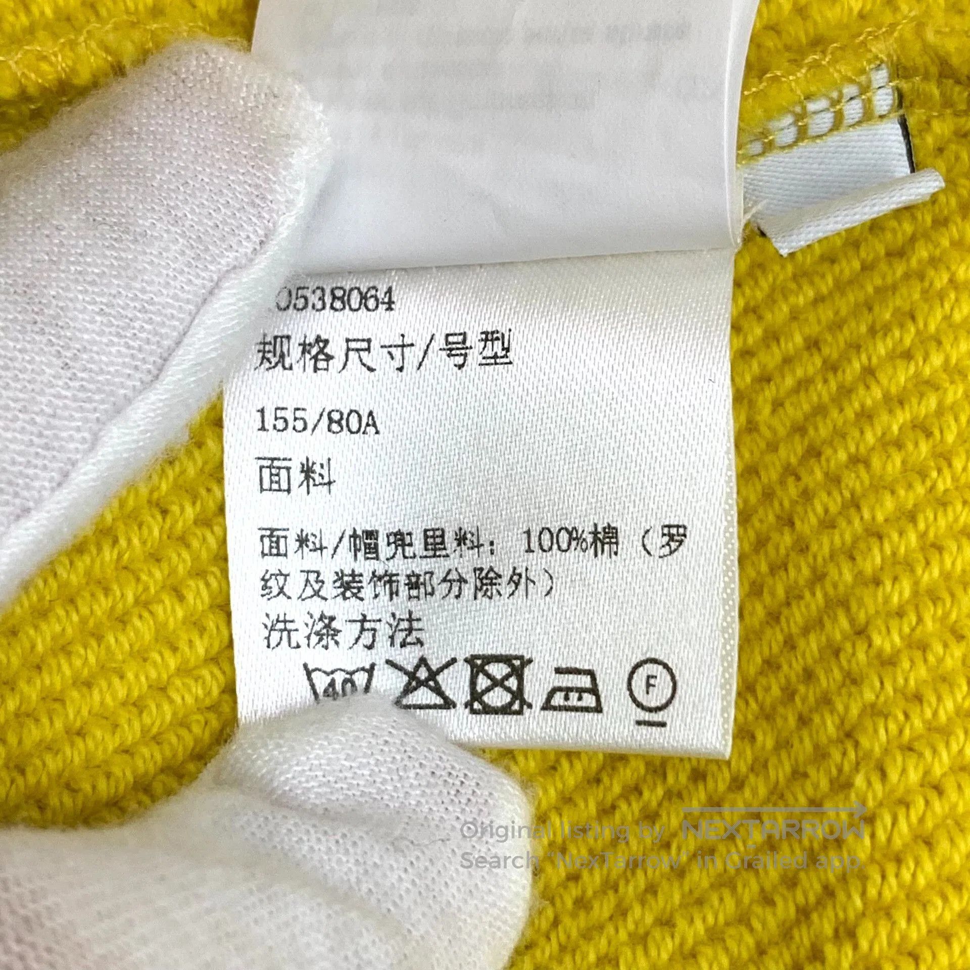 Loewe Loewe x Totoro Yellow Logo Embroidered Hoodie. Size XS / US 0-2 / IT 36-38 - 7 Thumbnail