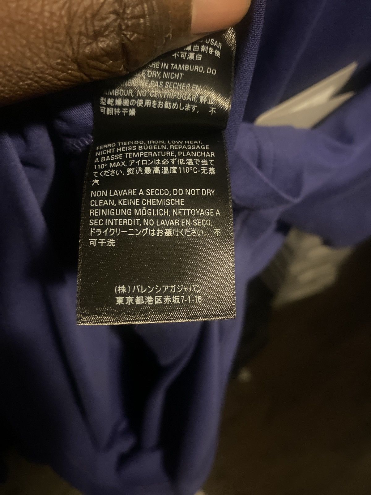 Balenciaga Balenciaga t shirt Size US M / EU 48-50 / 2 - 4 Thumbnail