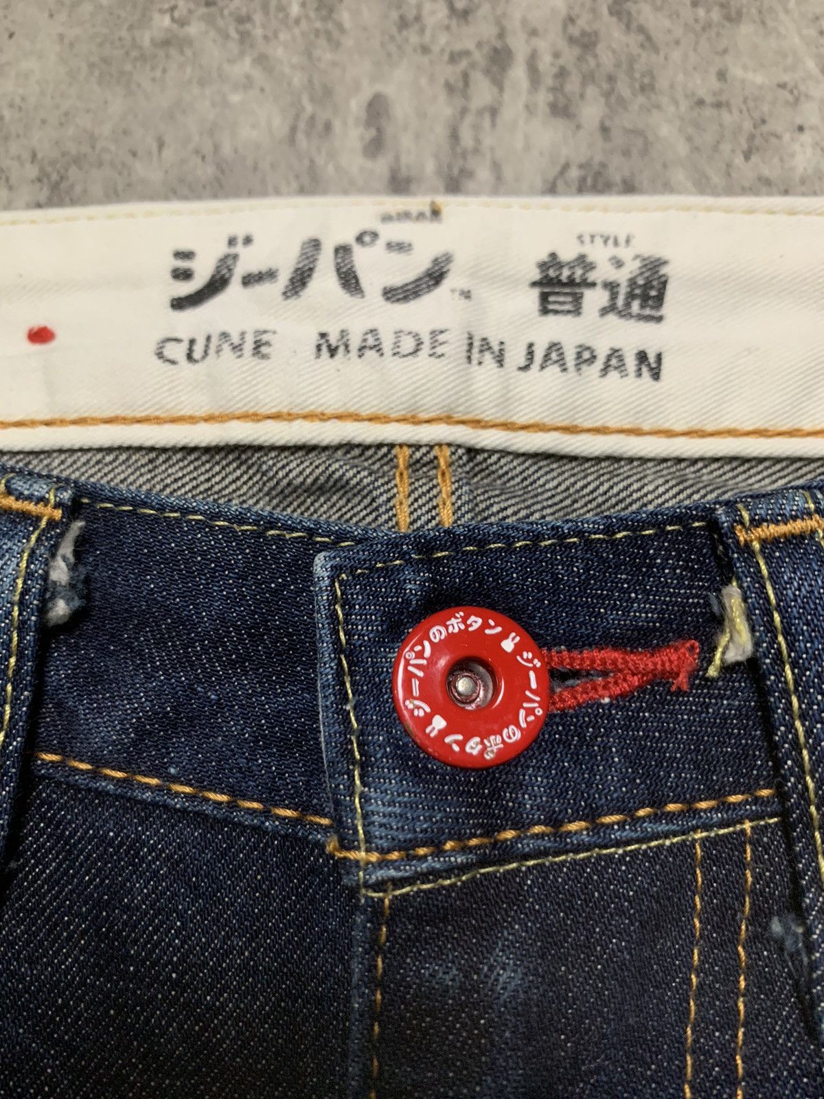 Hysteric Glamour Cune Rabbit Daicock Japanese Deep Indigo Denim Evisu Style Size US 30 / EU 46 - 7 Thumbnail