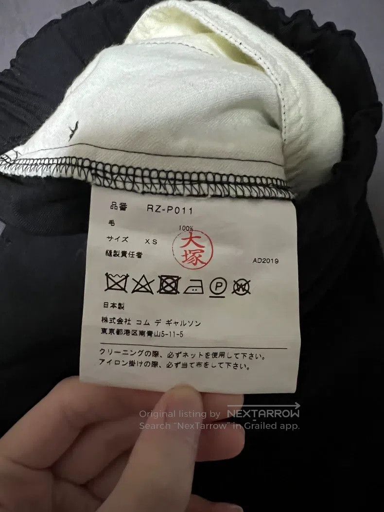 Comme des Garcons Comme Des Garcons size XS Classic black wool trousers for Size 23" - 3 Thumbnail