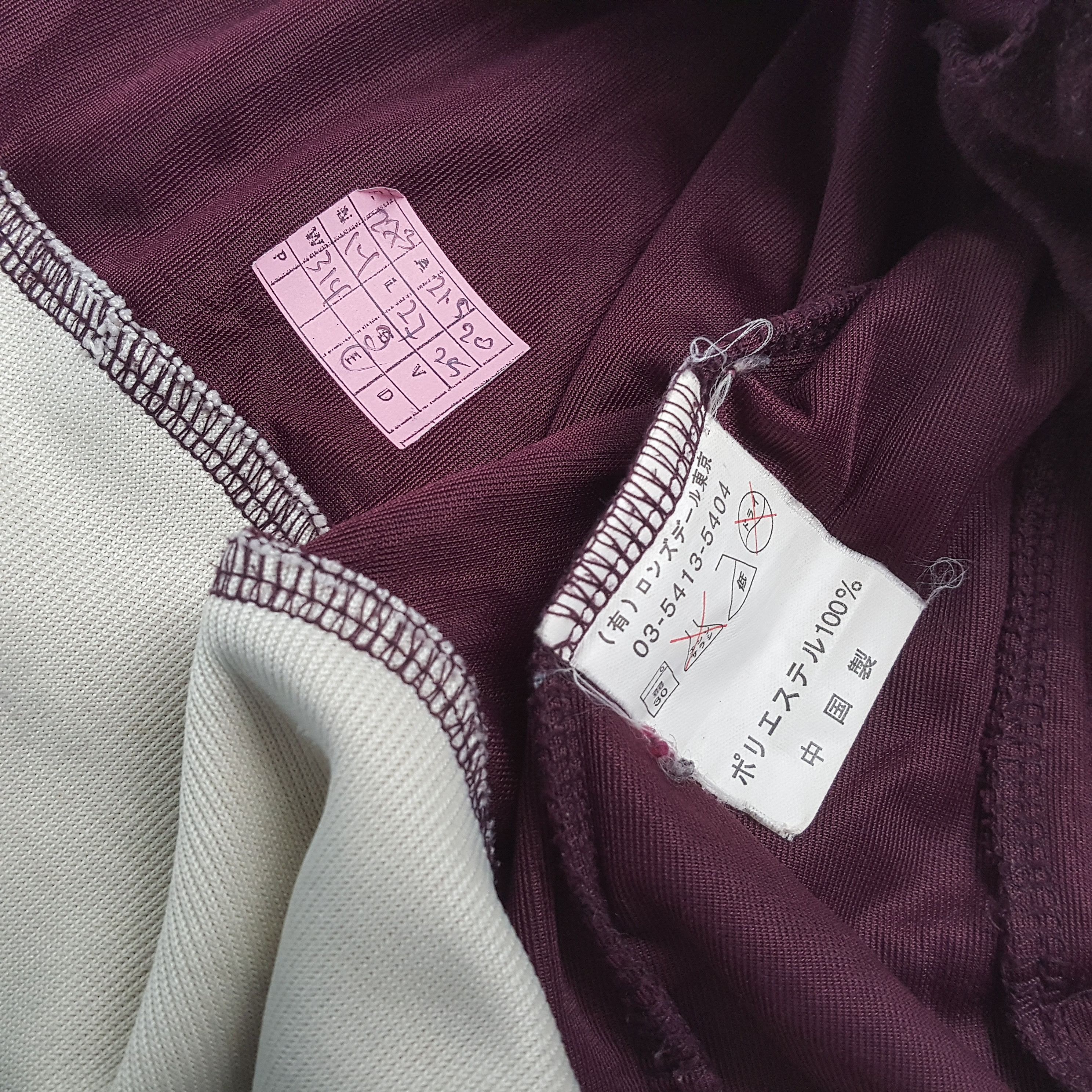 Lonsdale × Vintage LONSDALE LONDON Fashion Brand Sweater Jacket Size US M / EU 48-50 / 2 - 7 Thumbnail