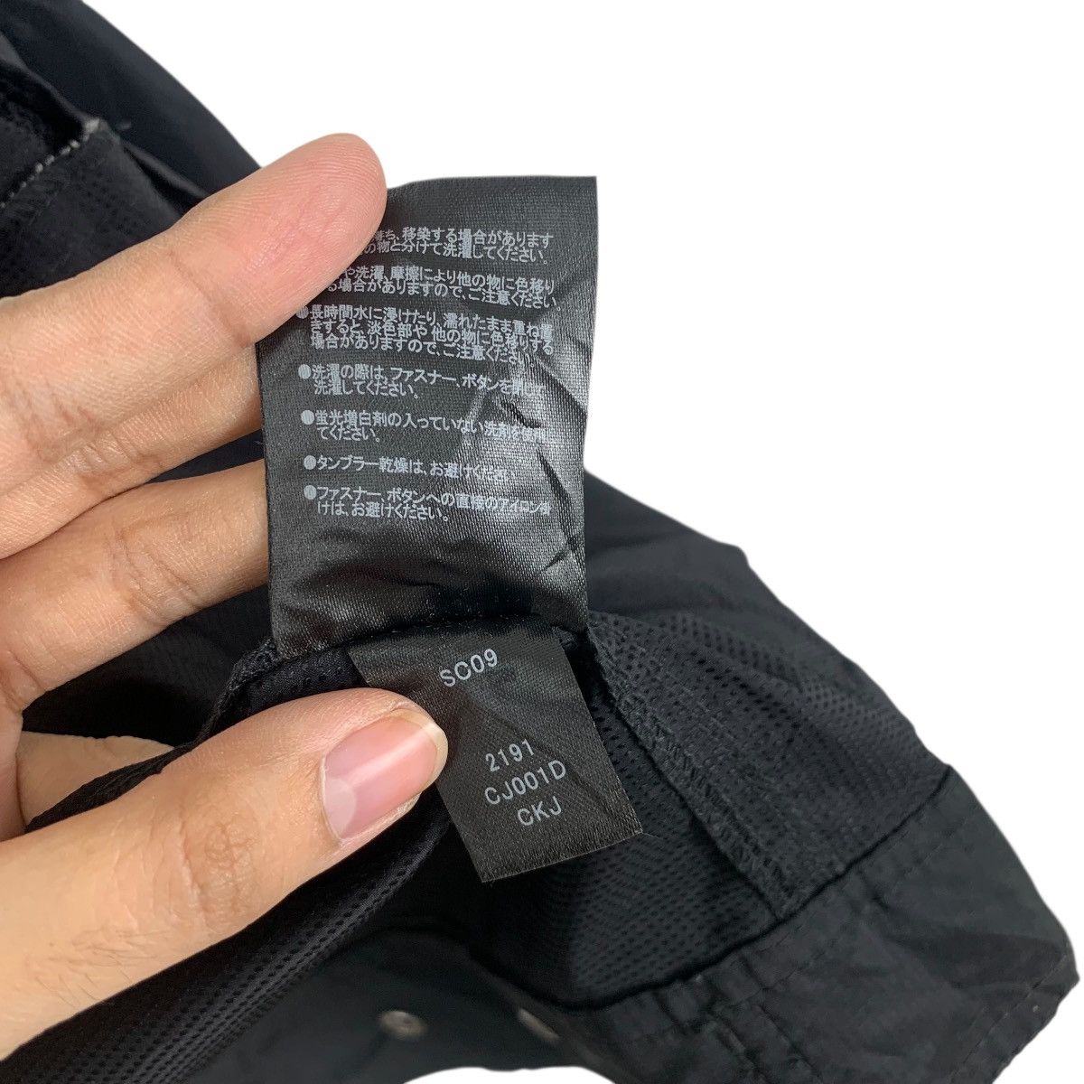 Other FIELDCORE AERO STRETCH 2009 Fall Winter Bomber Jacket Coat Size US L / EU 52-54 / 3 - 11 Thumbnail