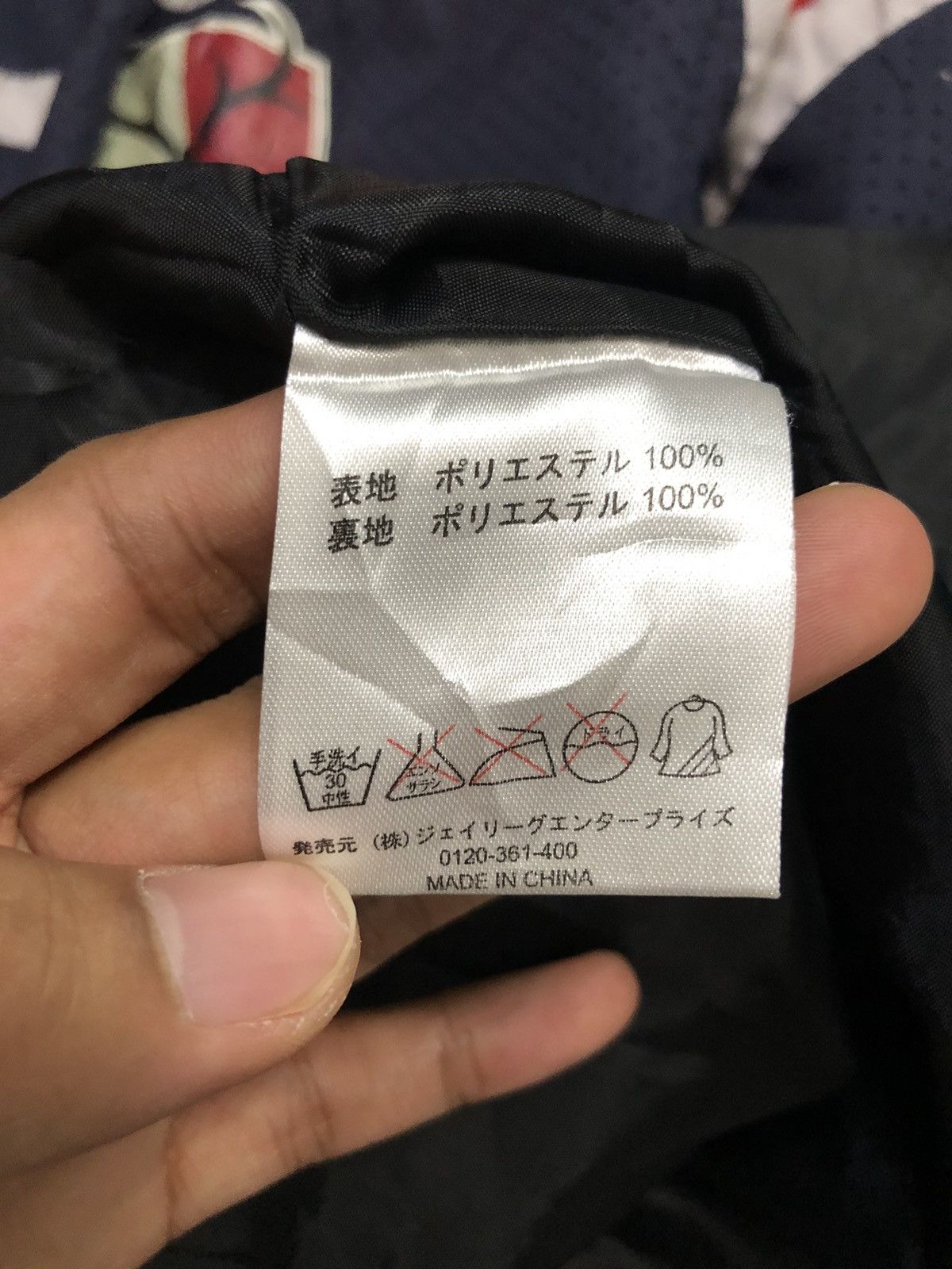 Japanese Brand Vintage J League Kashima Antlers Zipper Ups Jacket Size US L / EU 52-54 / 3 - 10 Thumbnail