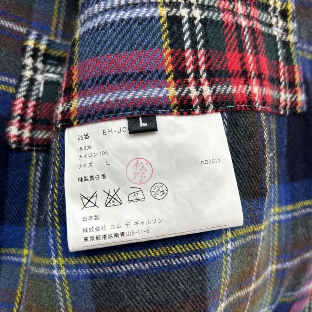 Comme des Garcons Reconstructed Plaid Jacket Size US L / EU 52-54 / 3 - 8 Thumbnail