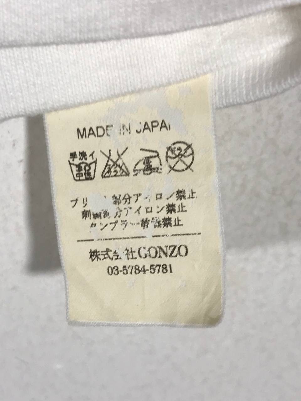 FPAR FPARMG Size US L / EU 52-54 / 3 - 7 Thumbnail