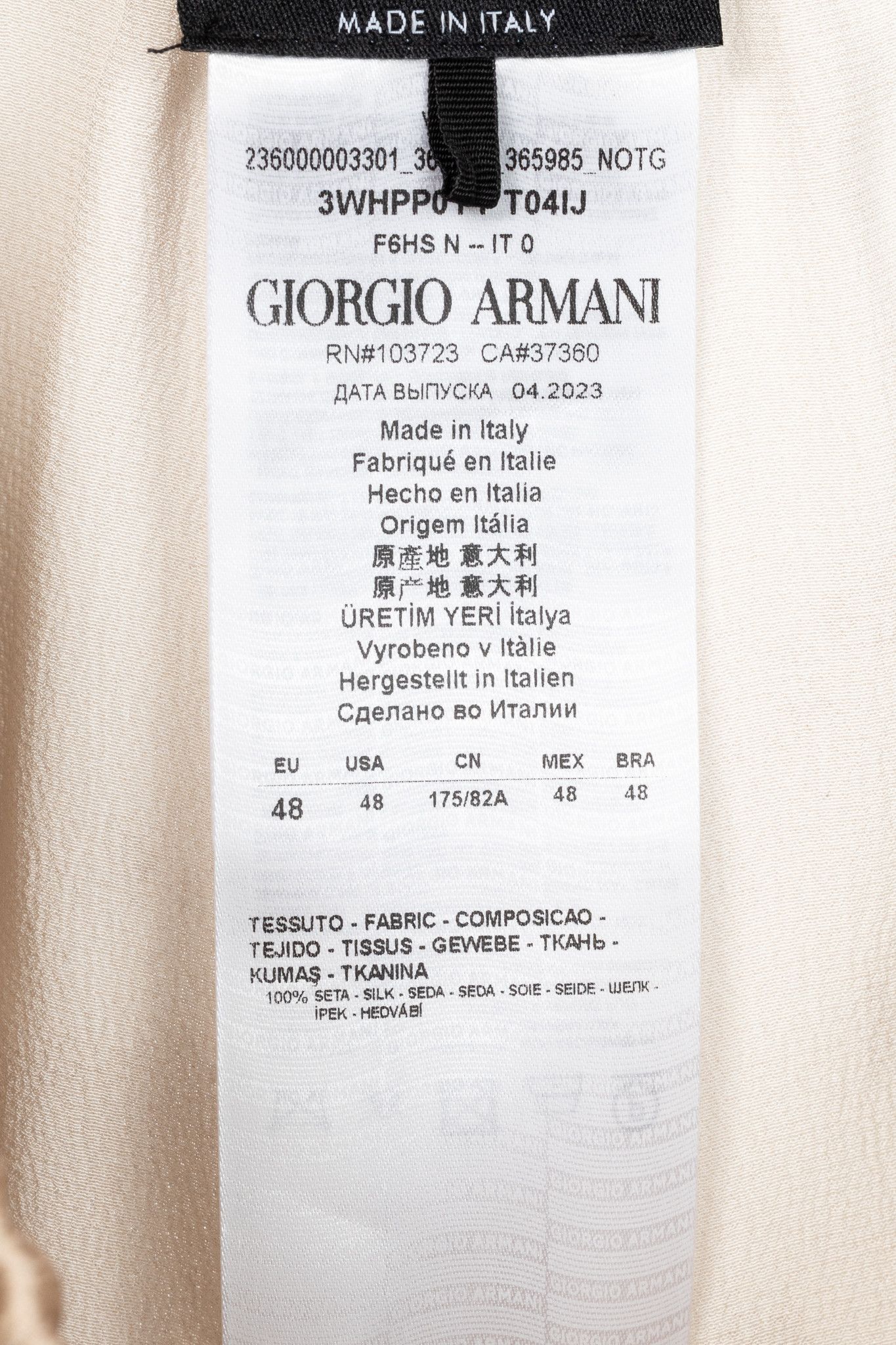 Giorgio Armani Giorgio Armani AW24 Gold Leopard Silk Pull-On Trousers Size 34" / US 12 / IT 48 - 8 Thumbnail