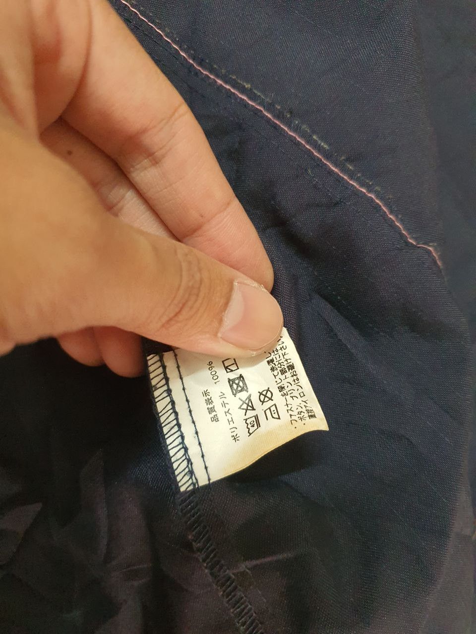 Japanese Brand × Vintage VINTAGE FAMILY MART STORE UNIFORM Size US L / EU 52-54 / 3 - 4 Thumbnail