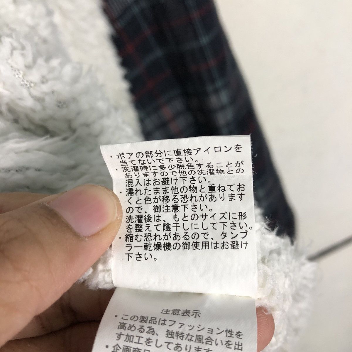 Japanese Brand 📌Rusty Surf Co. Flannel Shirt Jacket Sherpa Blanket Tartan Size US L / EU 52-54 / 3 - 22 Thumbnail