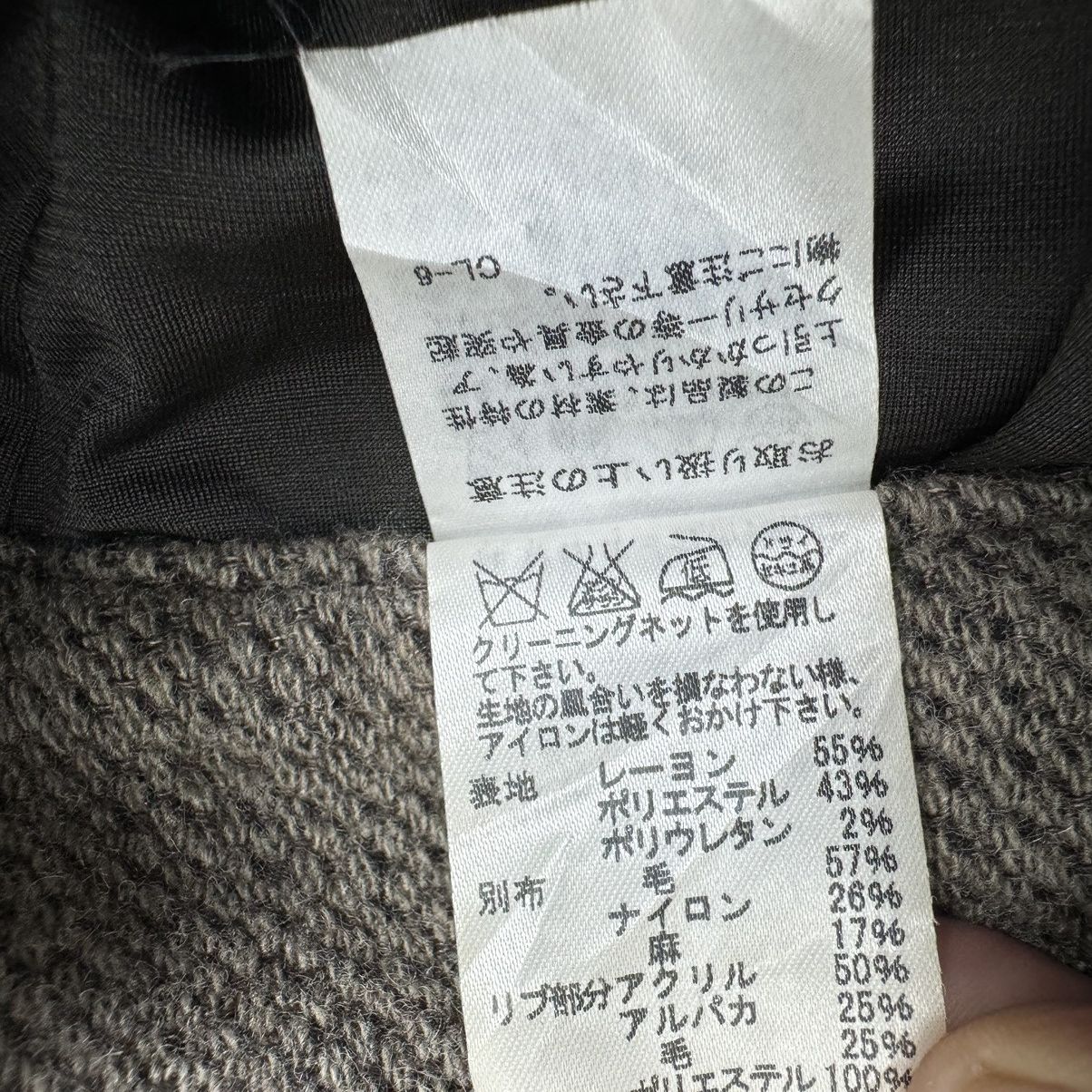 Issey Miyake 🌟TSUMORI CHISATO IS RAYON SHORT PANTS Size 26" / US 2 / IT 38 - 9 Thumbnail