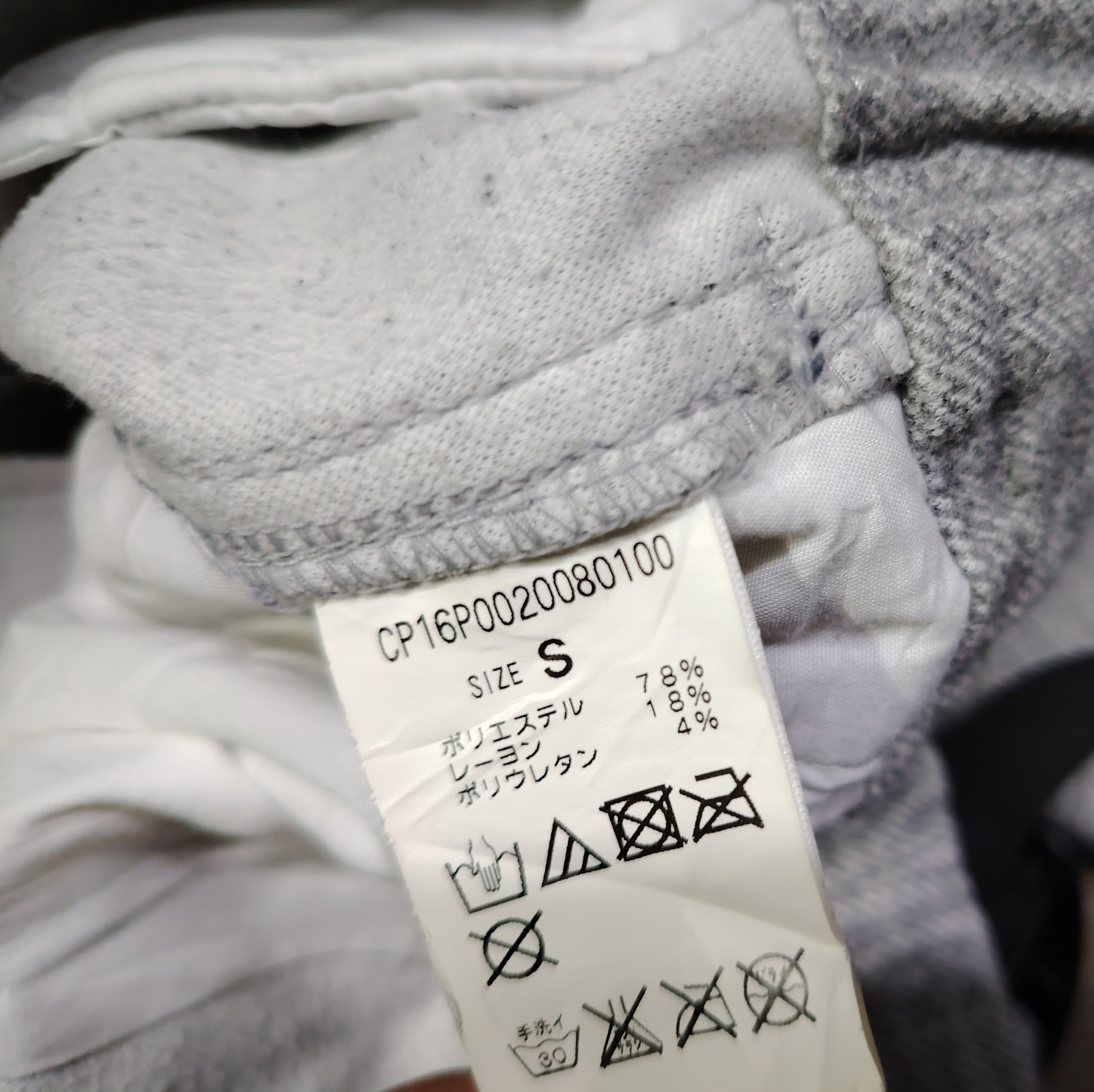 Gramicci gramicci x indigo japan pants Size US 28 / EU 44 - 6 Thumbnail