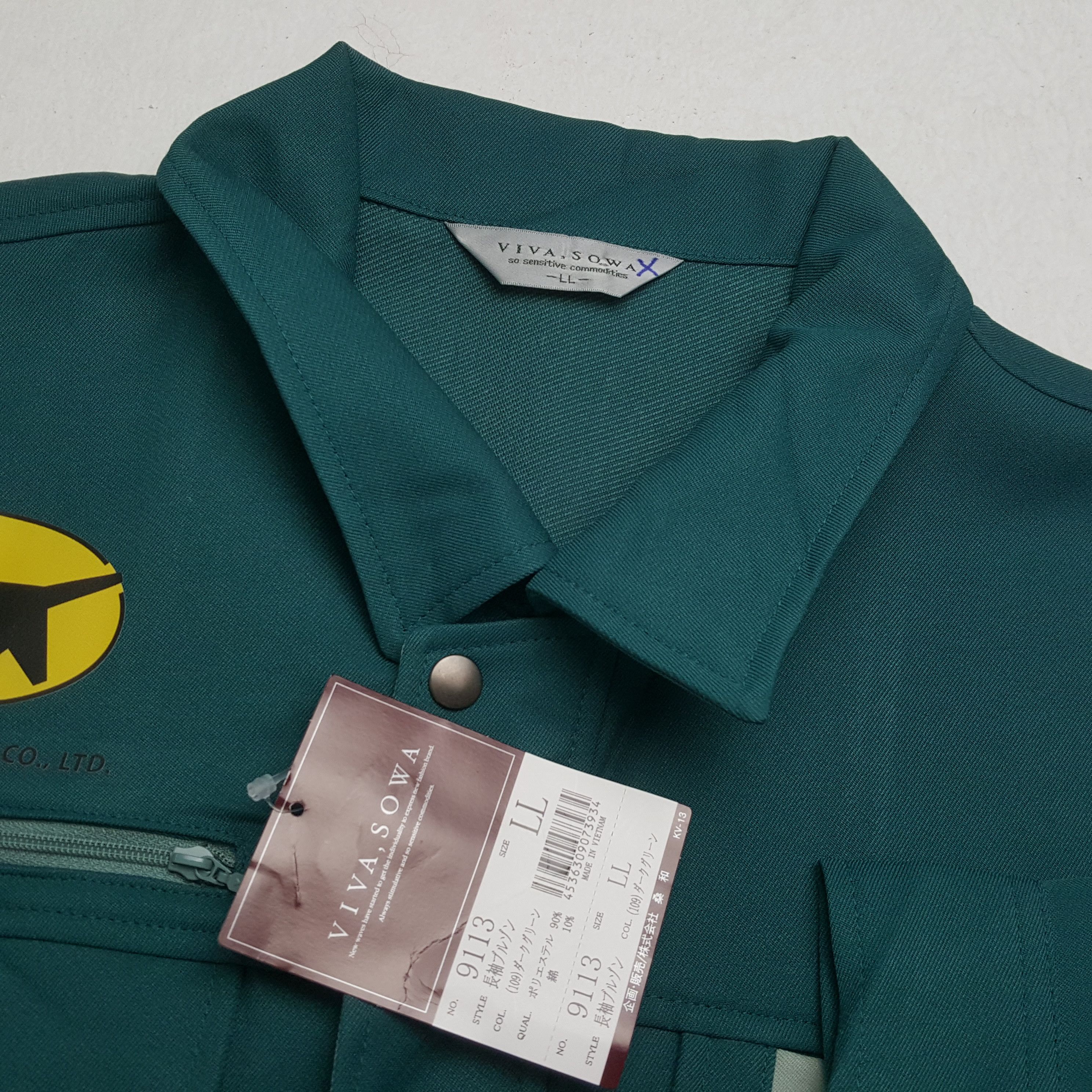 Japanese Brand × Vintage Vintage YAMATO TRANSPORT Japanese Racing Custom Jacket Size US L / EU 52-54 / 3 - 11 Thumbnail