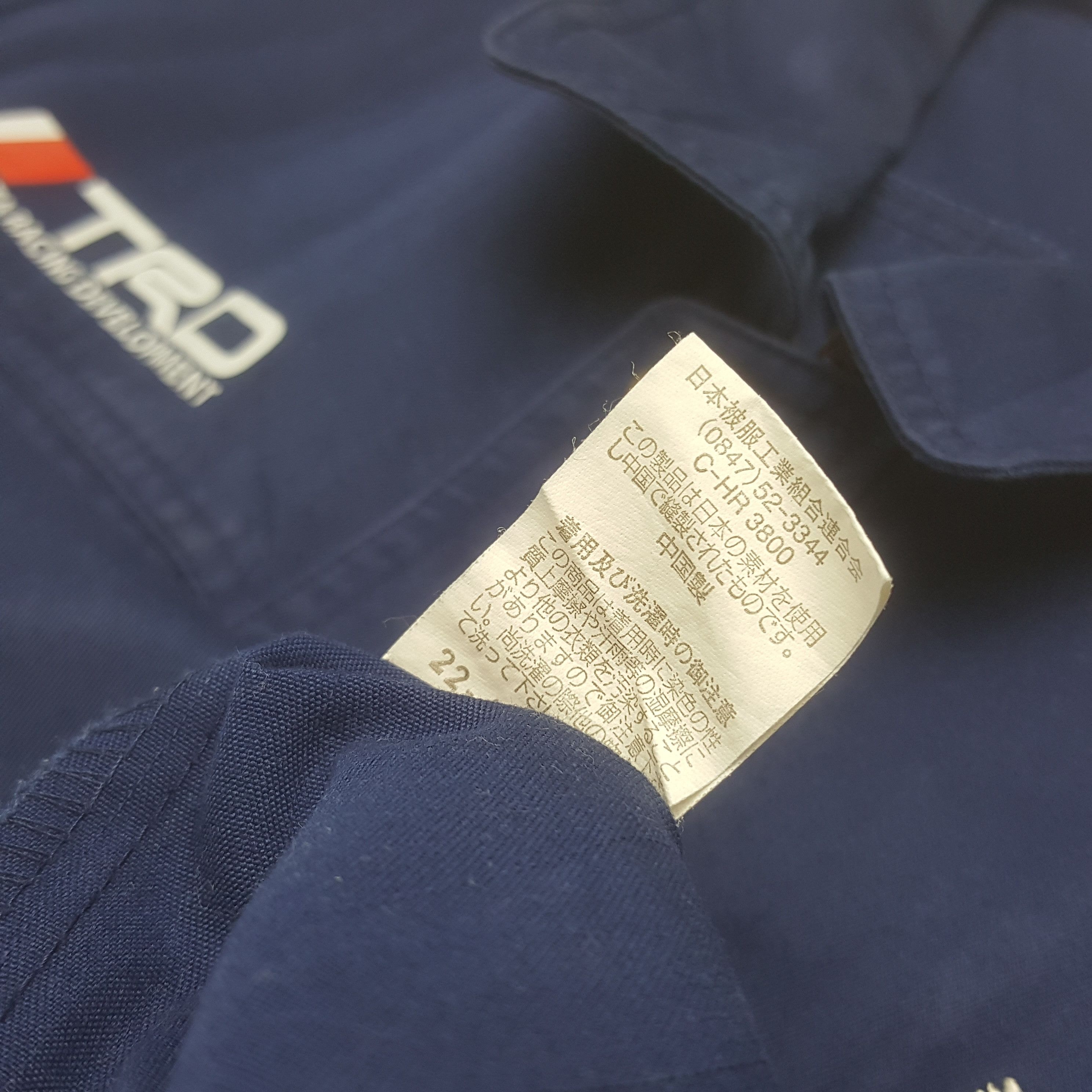 Japanese Brand × Vintage Vintage TRD Toyota Racing Development Custom Art Jacket Size US M / EU 48-50 / 2 - 7 Thumbnail
