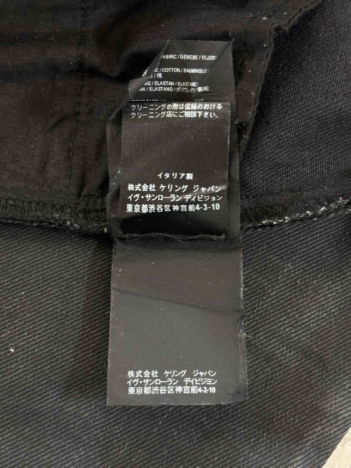 Saint Laurent Paris Saint Laurent Paris waxed d02 denim Size US 33 - 7 Thumbnail