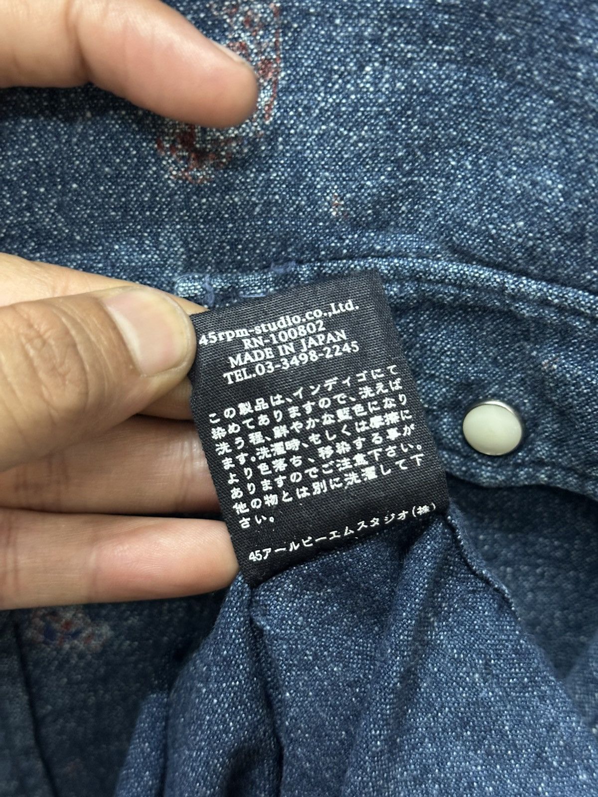 45rpm 45R/45RPM☆Indigo Dyed Paisley L/S Western Snap Button Size US M / EU 48-50 / 2 - 12 Thumbnail