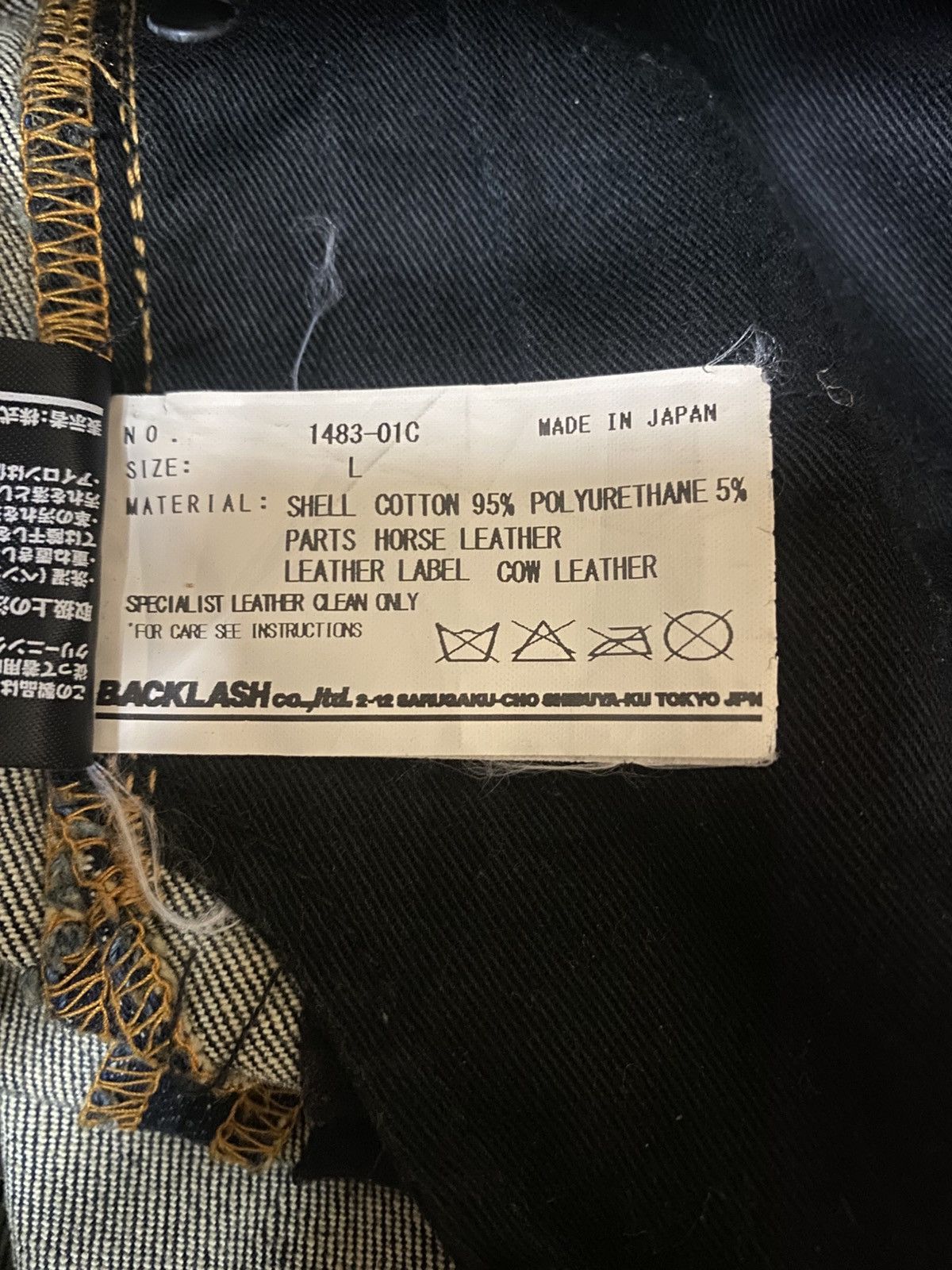 Isamu Katayama Backlash Isamu Katayama Damage Distressed Rugged Skinny Japan Denim Size US 32 / EU 48 - 12 Thumbnail