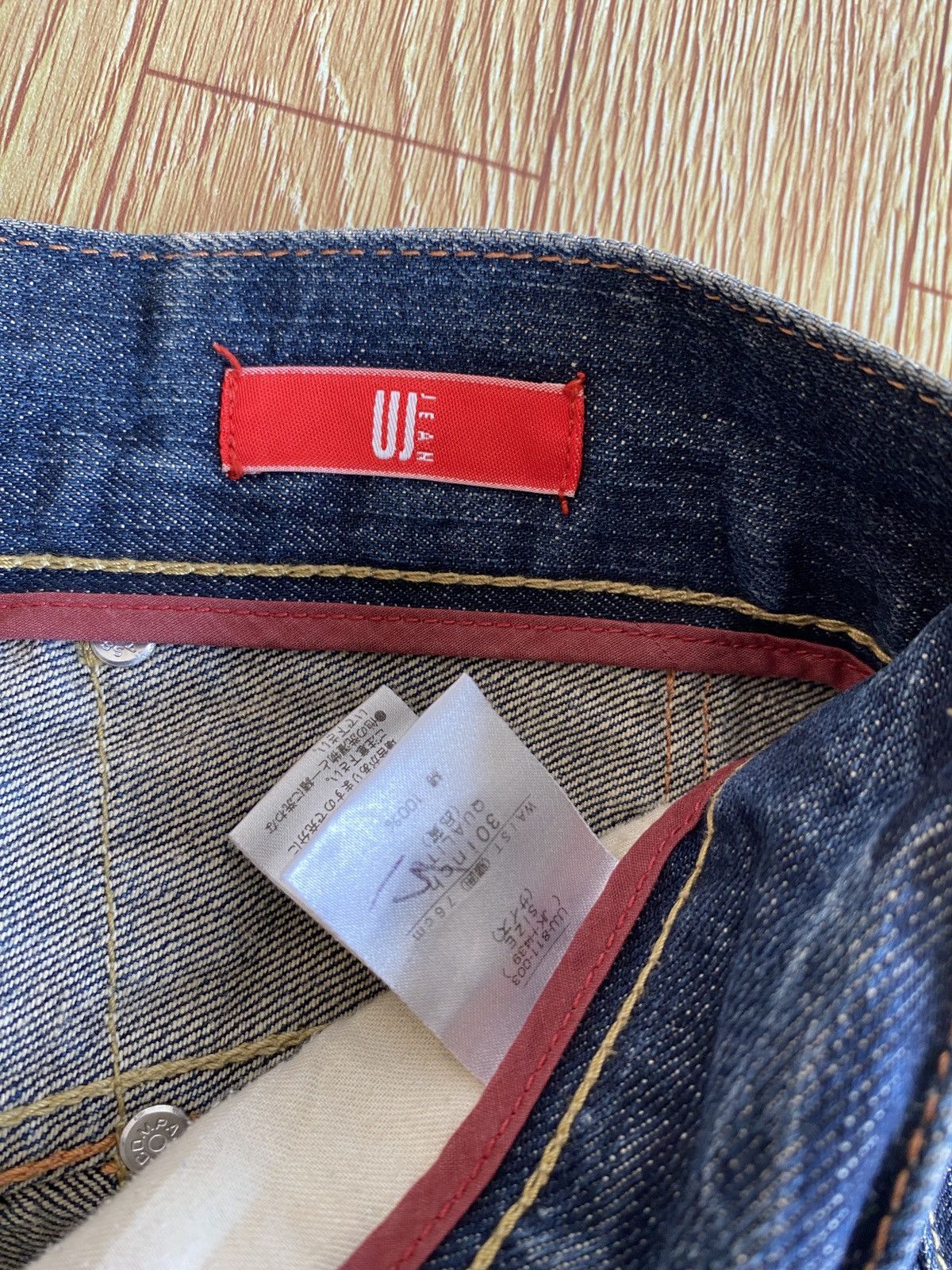 Japanese Brand Rare Design Vintage Japanese Brand UJ Flared Jeans 1990s Size US 32 / EU 48 - 11 Thumbnail