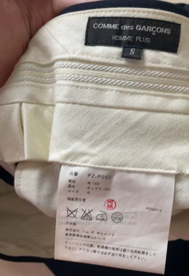 Comme des Garcons Comme des Garcons size S Wide Leg Pants Size US 27 - 4 Thumbnail