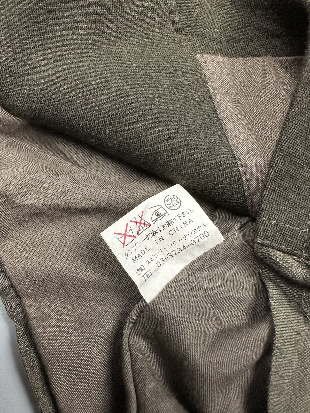 Tornado Mart Tornado Mart Japan Bondage Punk Vest Size US M / EU 48-50 / 2 - 9 Thumbnail