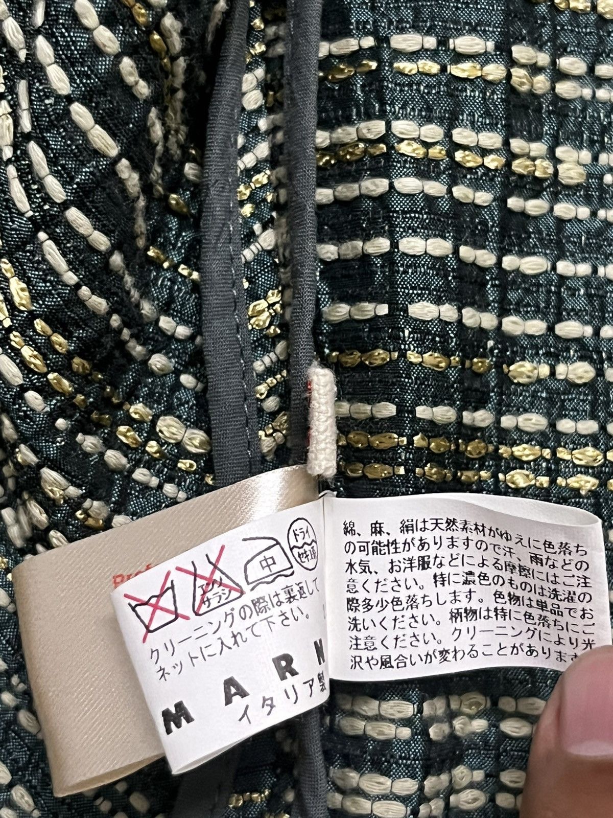Marni Tweed Jacket MARNI by Julia Roberts Size M / US 6-8 / IT 42-44 - 8 Thumbnail
