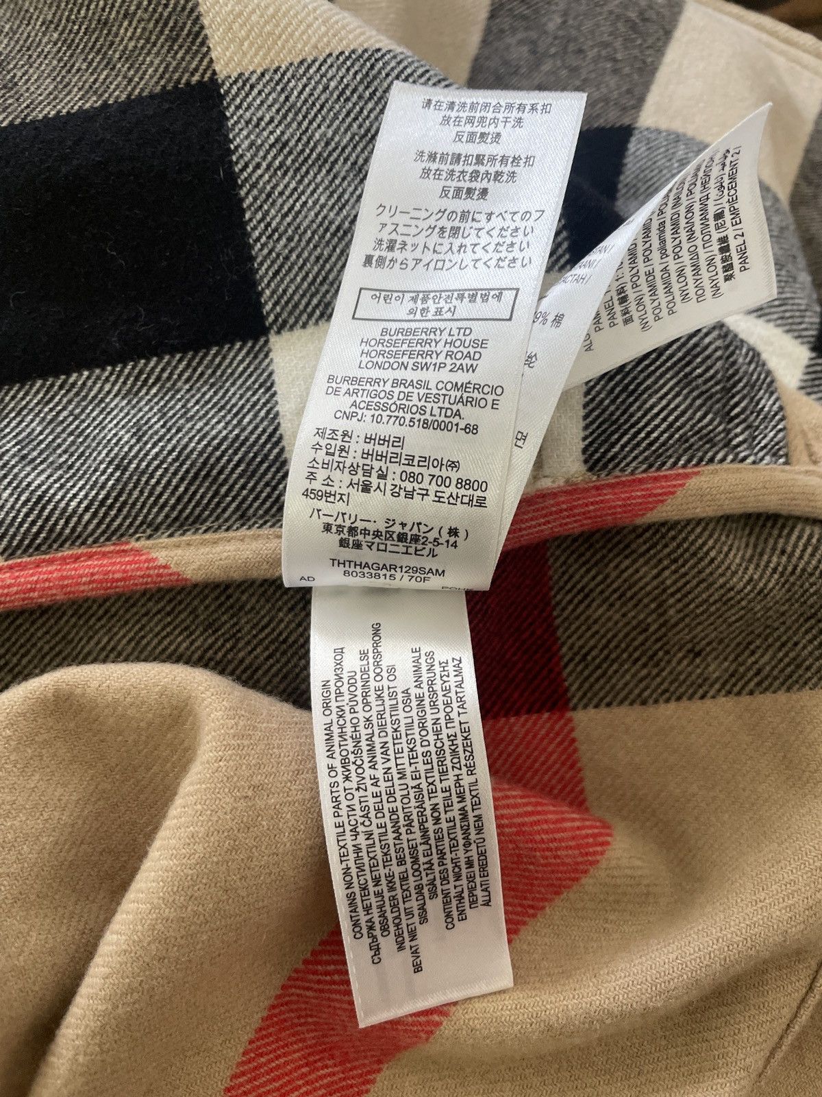Burberry Burberry Beige Check Hatcher Shirt Size US M / EU 48-50 / 2 - 8 Thumbnail