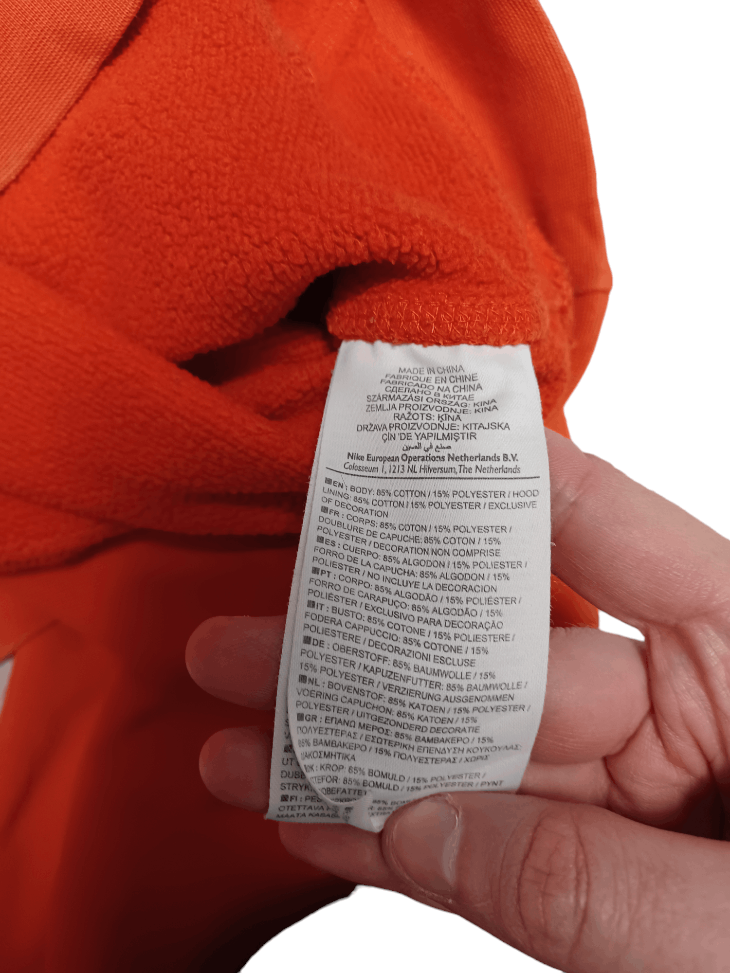 Nike VINTAGE FADED DIRTY NIKE FANTASTIC HOODIE SK8 Size US S / EU 44-46 / 1 - 6 Thumbnail
