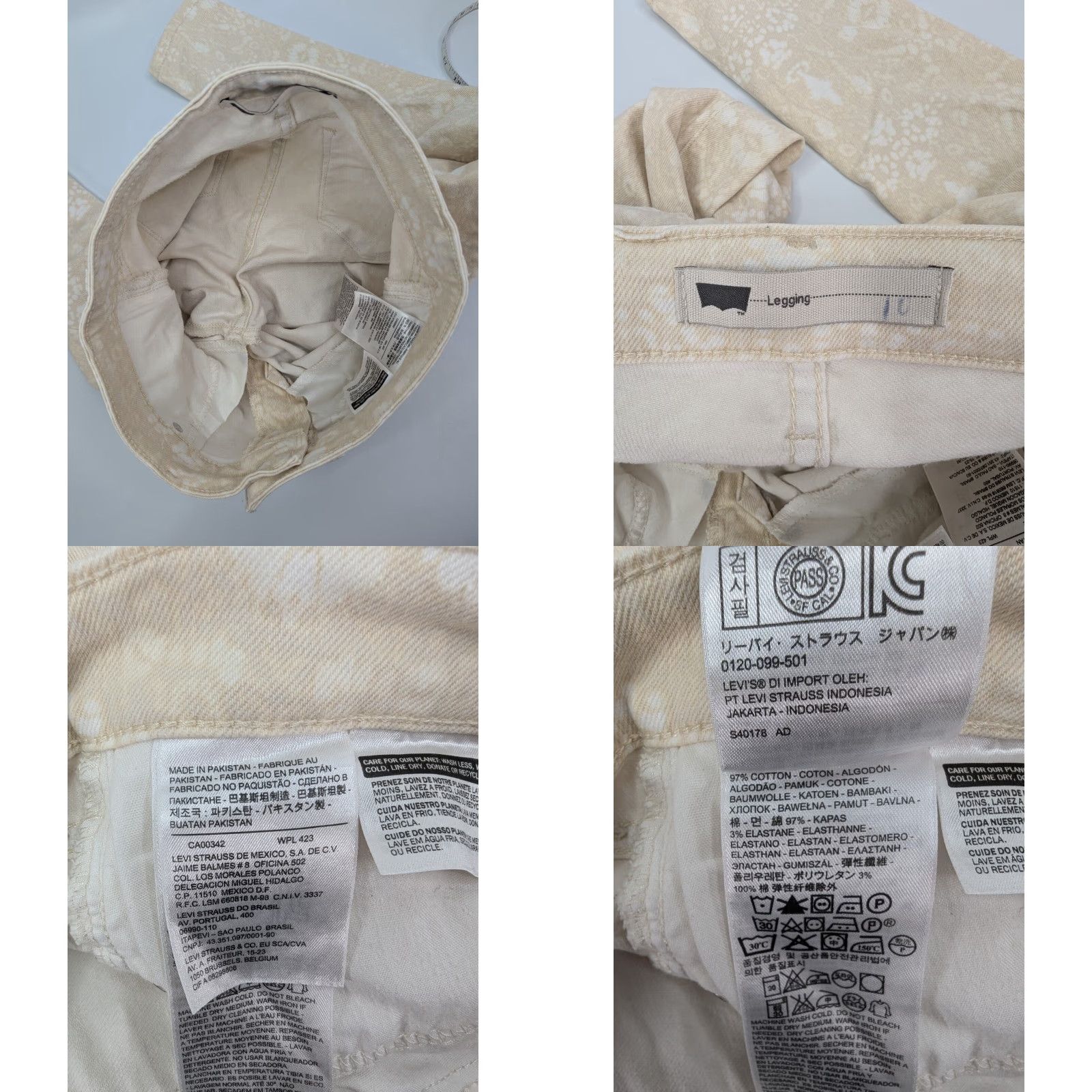 Levi's Levi's Leggings Women's Jeans Inseam 29” Ivory 4 Cotton/Elastane Solid Zip 27Wx32L Printed Cream and White Women Mens Girls Size 27" / US 4 / IT 40 - 8 Thumbnail