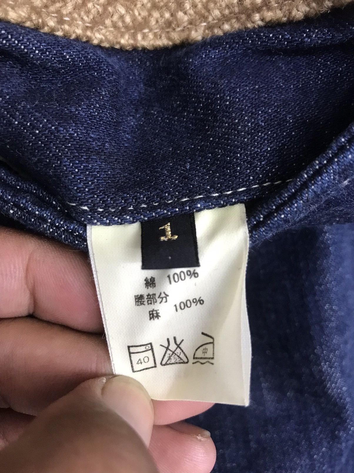 Designer KAPITAL Two Tones Strap Clown Pant Size US 30 / EU 46 - 12 Thumbnail