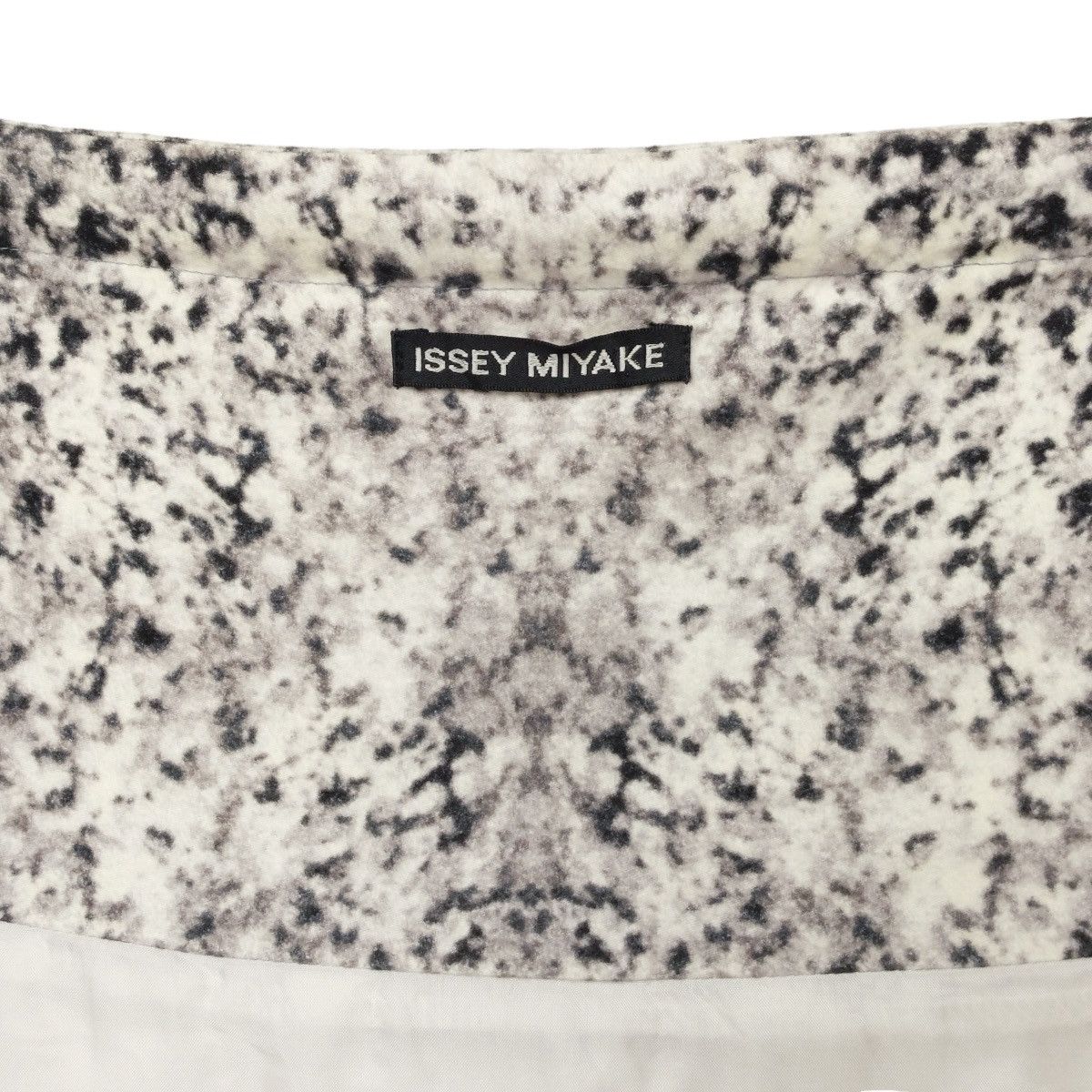 Issey Miyake Issey Miyake FW01 Skirt Size 35" - 5 Thumbnail