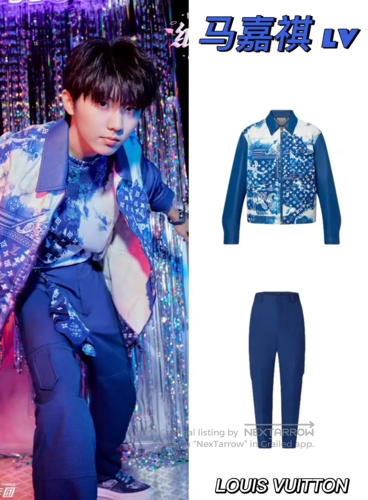 Louis Vuitton LV Paisley Logo Denim PU Jacket. Size US M / EU 48-50 / 2 - 8 Thumbnail
