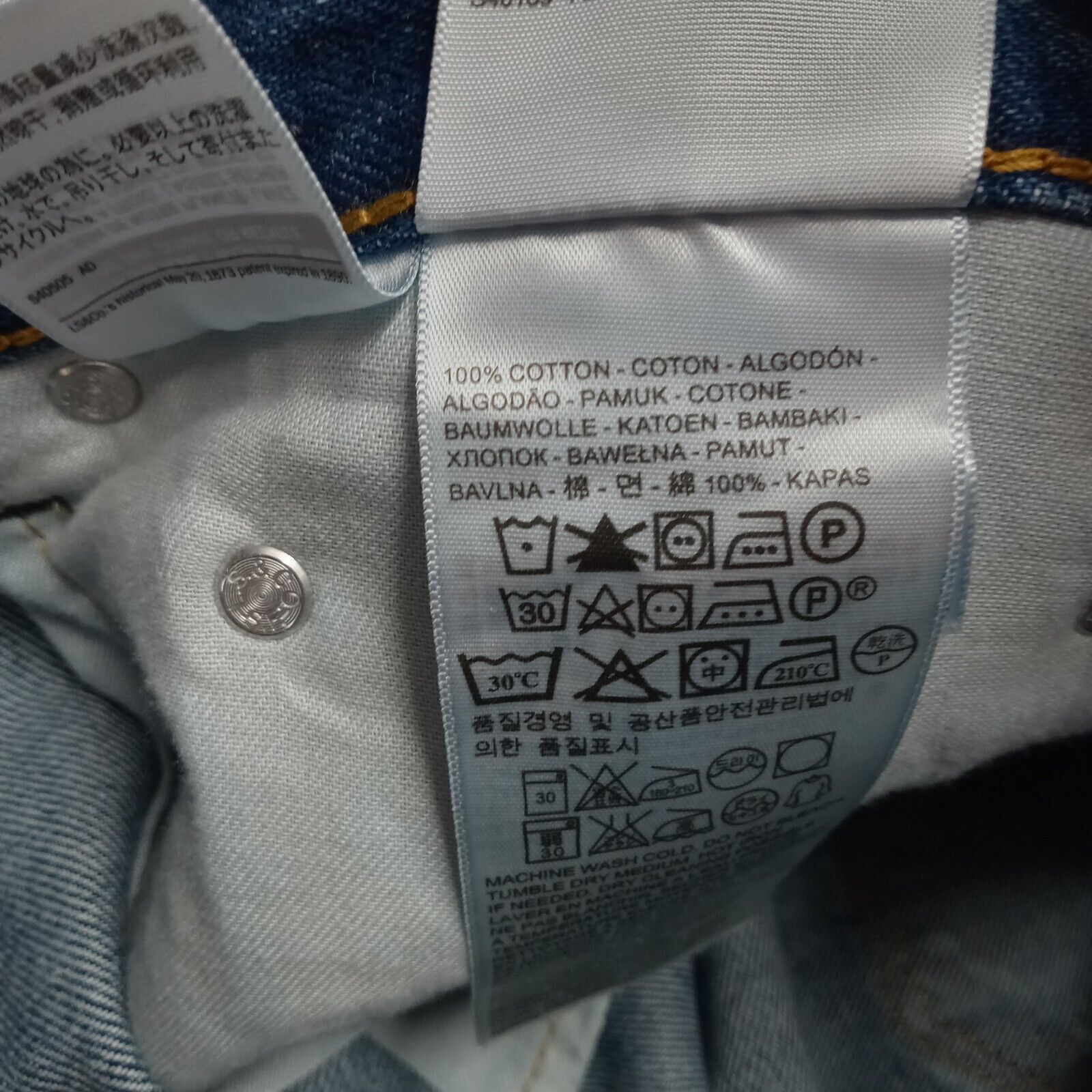 Levi's Levi's 505 Jeans Men's 32x36 Regular Fit Straight Leg Blue Size US 32 / EU 48 - 5 Thumbnail