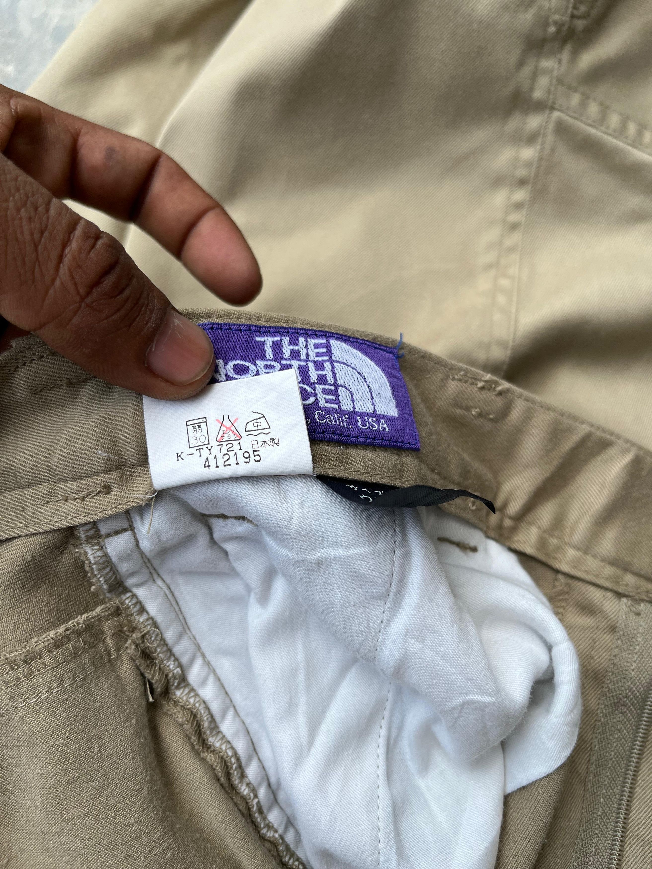 The North Face Purple Label The North Face Purple Label Cropped Pants Size US 27 - 8 Thumbnail
