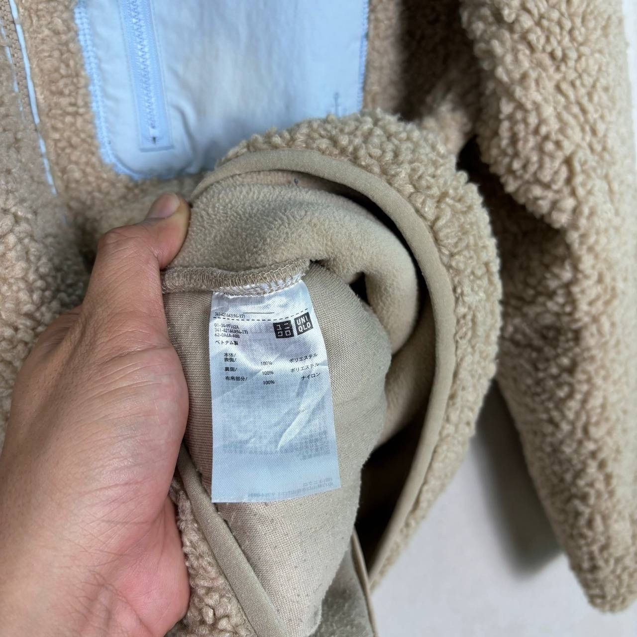 JW Anderson JW Anderson X Uniqlo Fleece Sherpa Beige Jacket Size US S / EU 44-46 / 1 - 6 Thumbnail